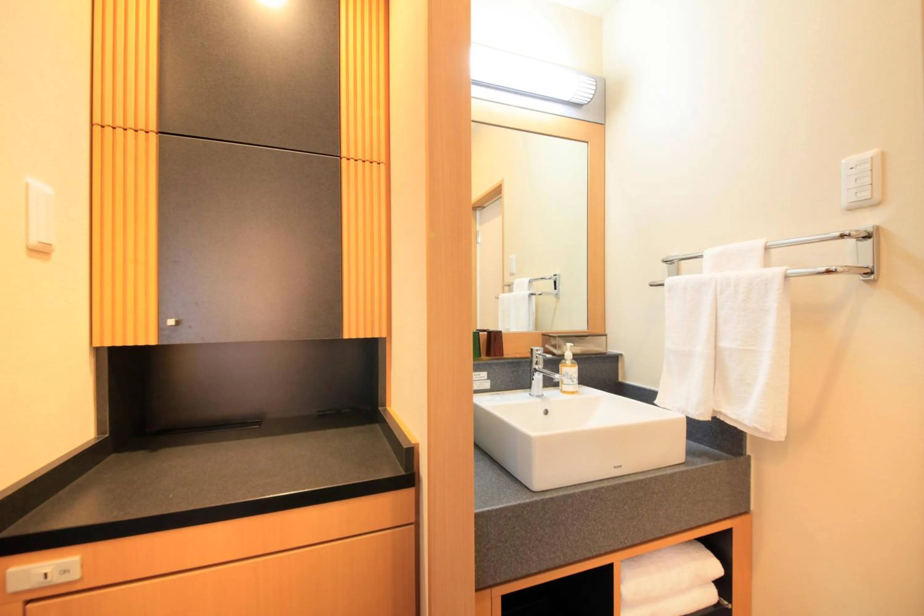 Other in Vessel Hotel Campana Kyoto Gojo