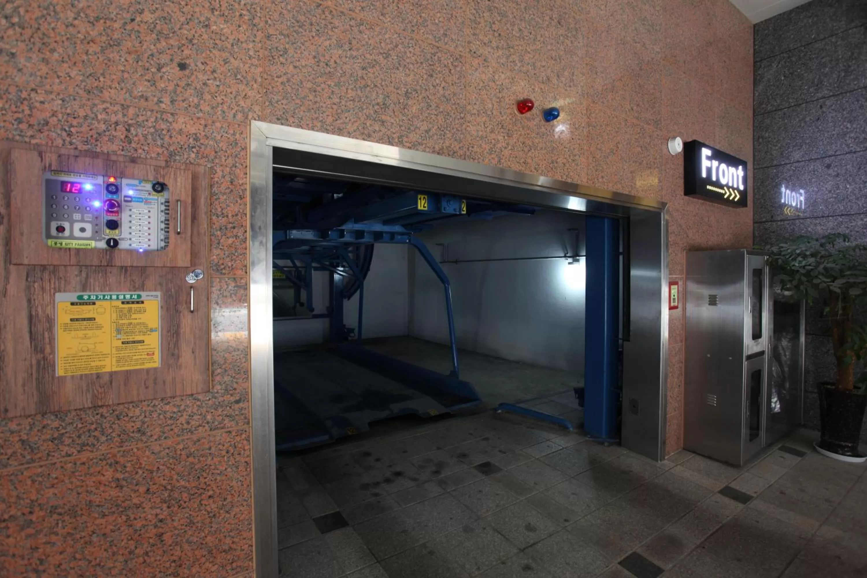 Other in Boutique Hotel SB Yeouido