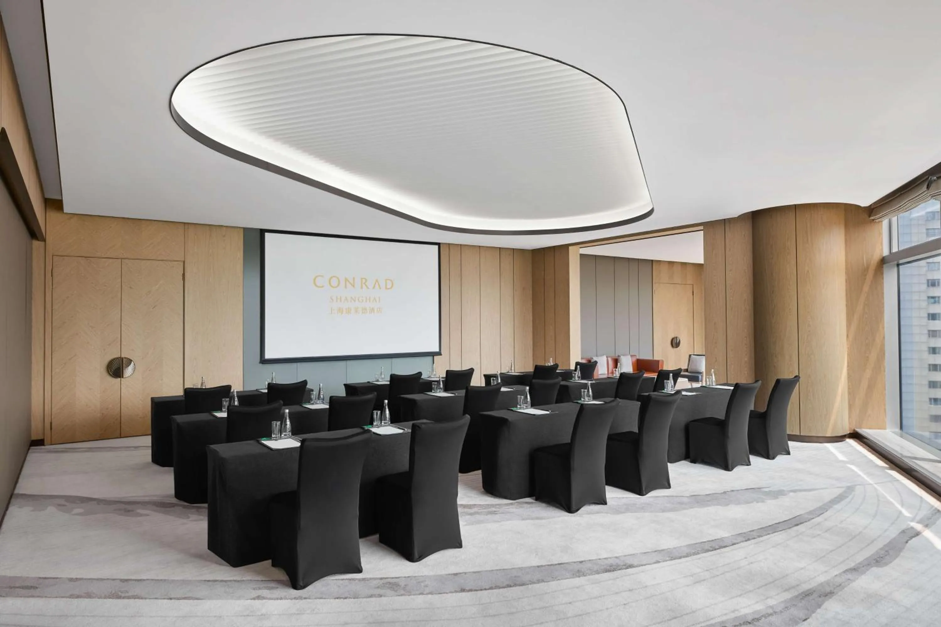 Meeting/conference room in Conrad Shanghai
