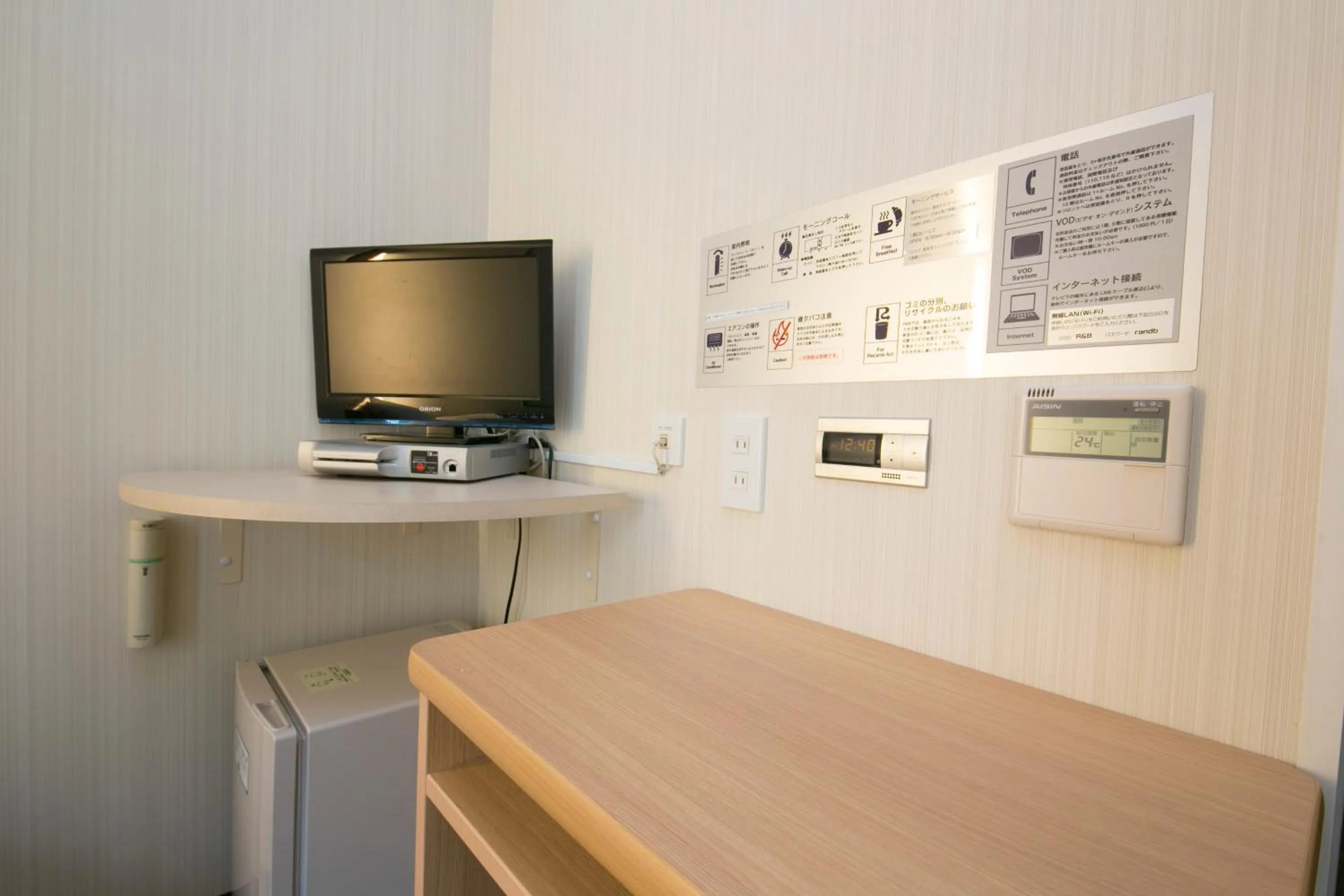 Photo of the whole room in Washington R&B Hotel Nagoya Sakae Higashi