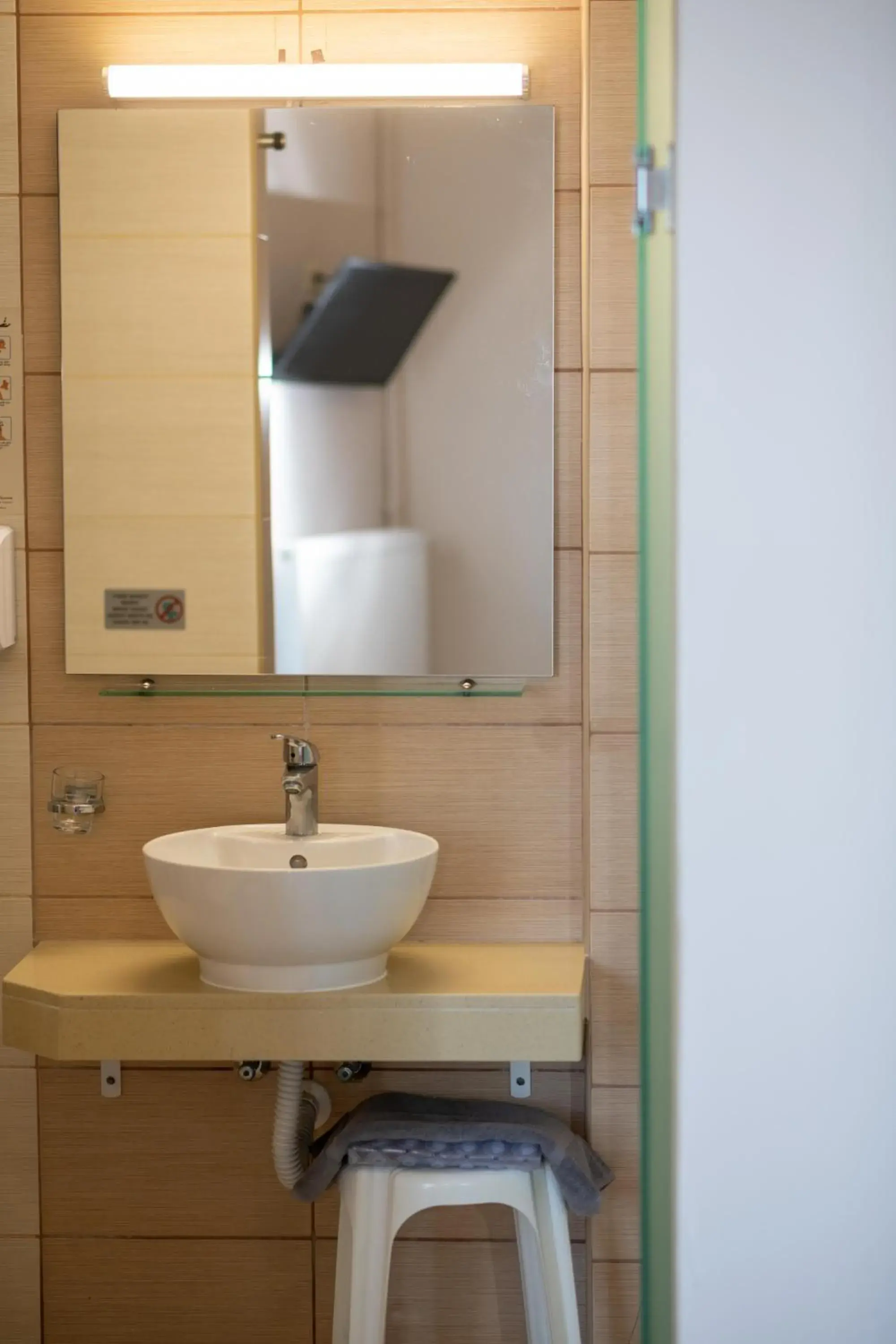 Bathroom in Kronos Hotel