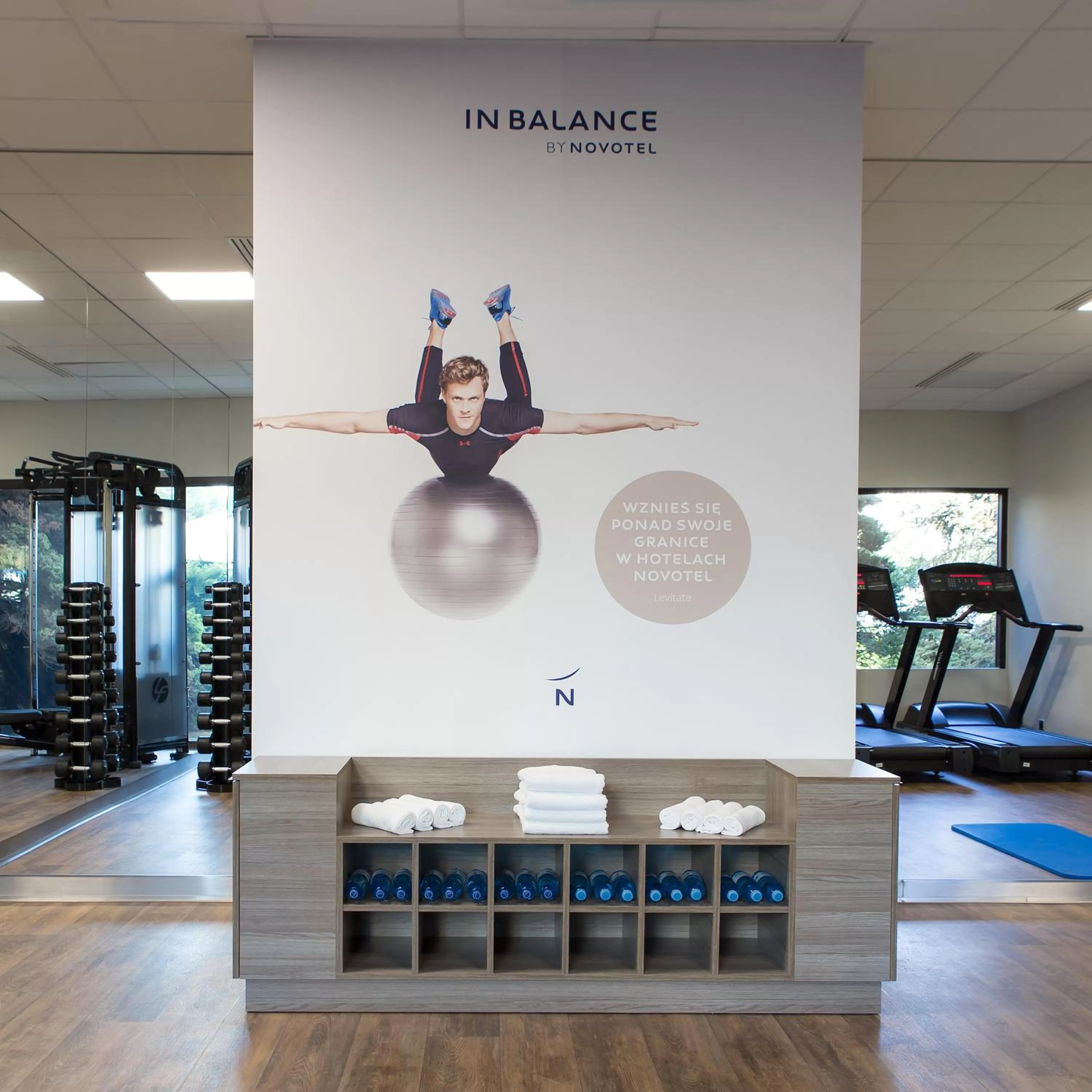 Fitness centre/facilities in Novotel Wrocław Centrum
