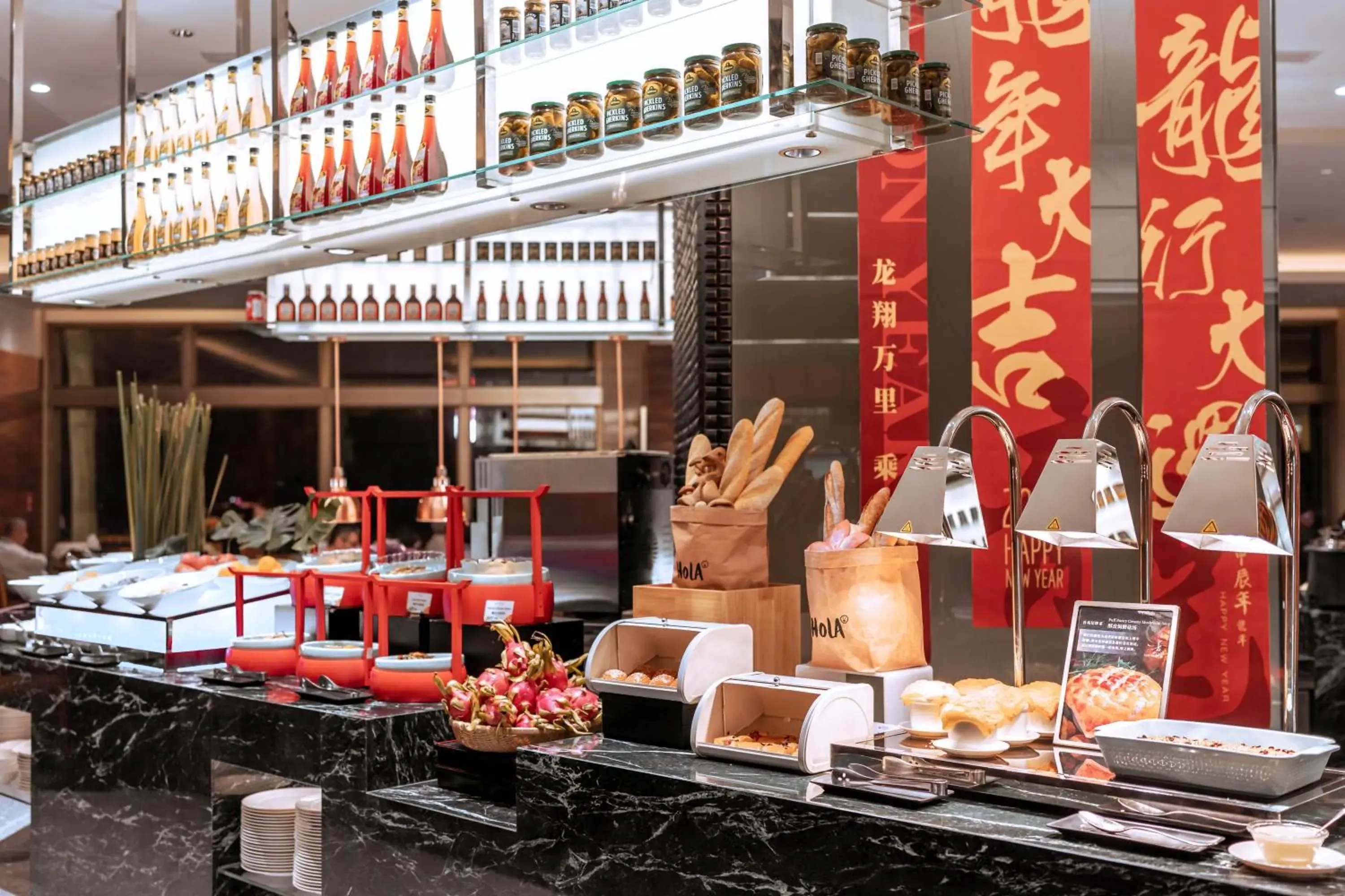 Restaurant/Places to Eat in Shangri-La Hotel, Wuhan