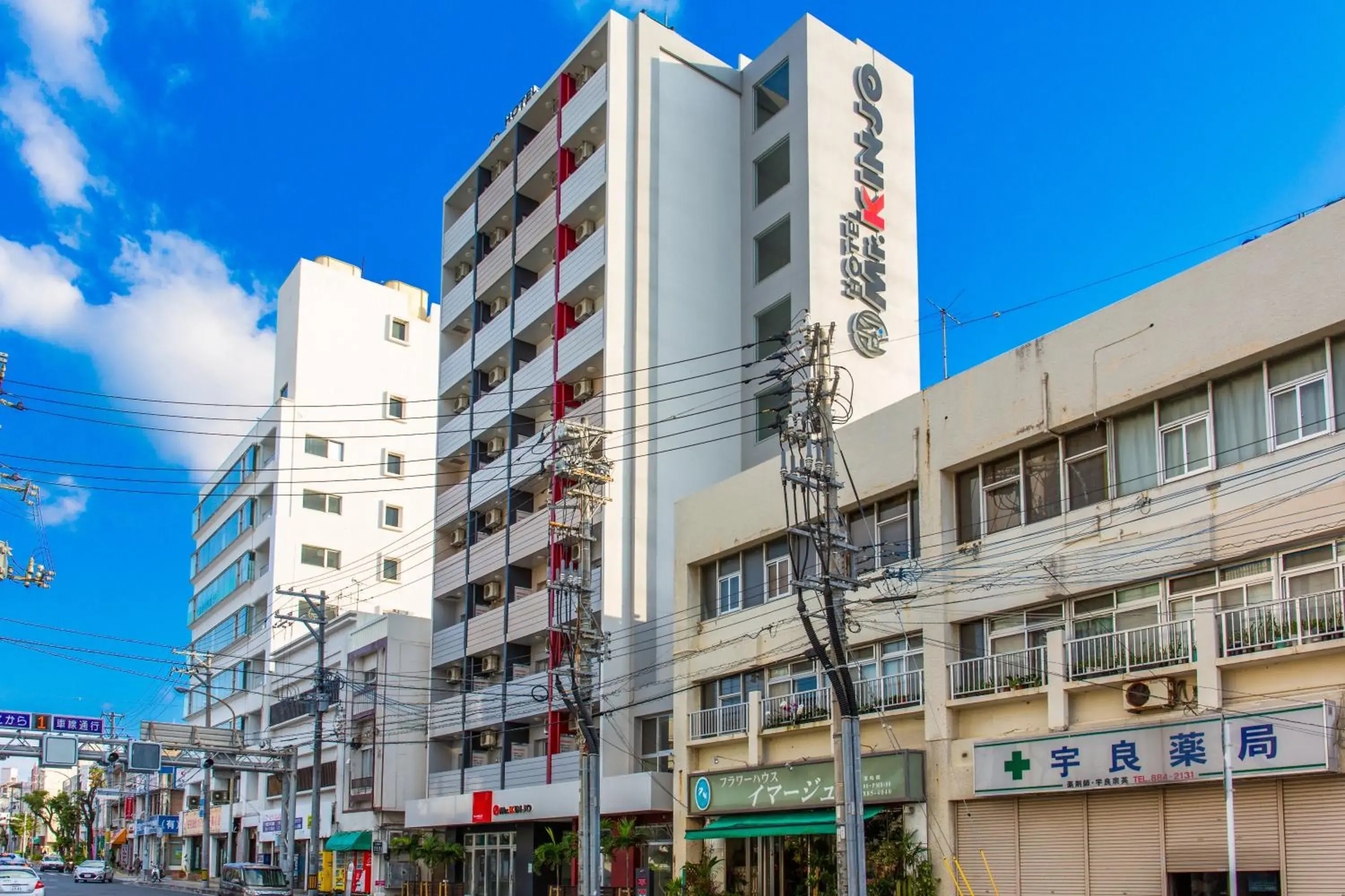 Property Building in Mr.KINJO in SAKAEMACHI