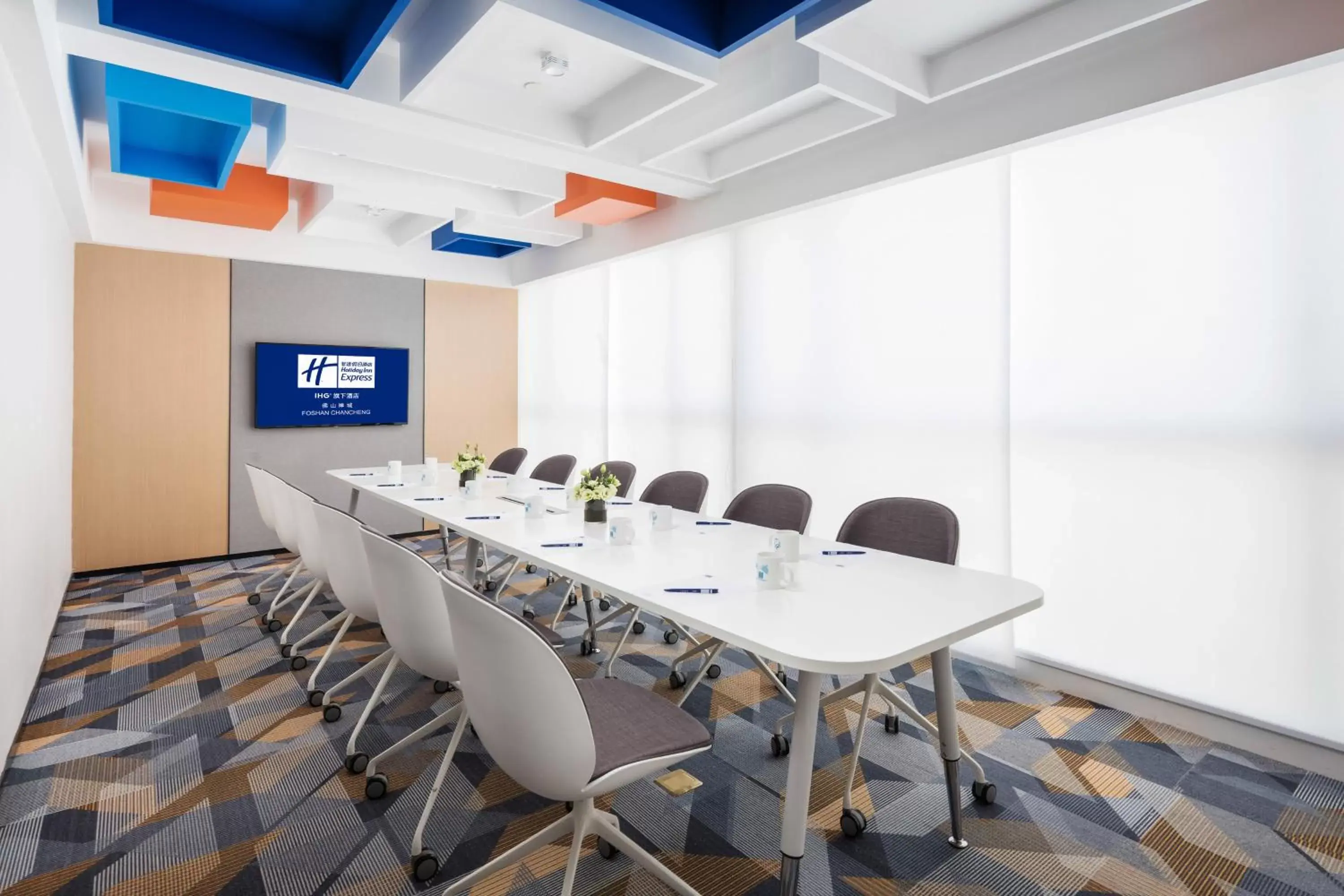 Meeting/conference room in Holiday Inn Express Foshan Chancheng, an IHG Hotel