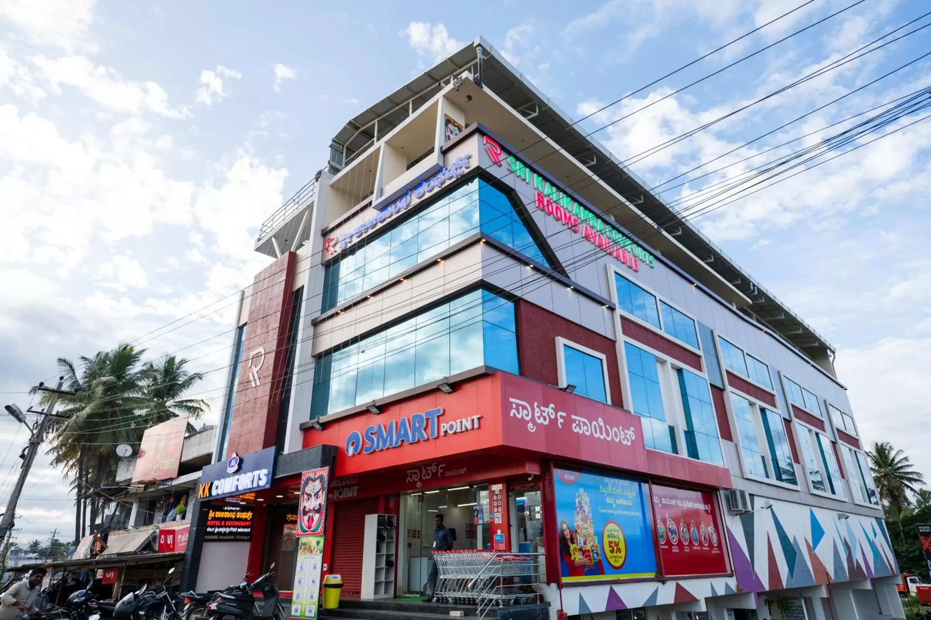 Property building in KK Comforts Property building in KK Comforts