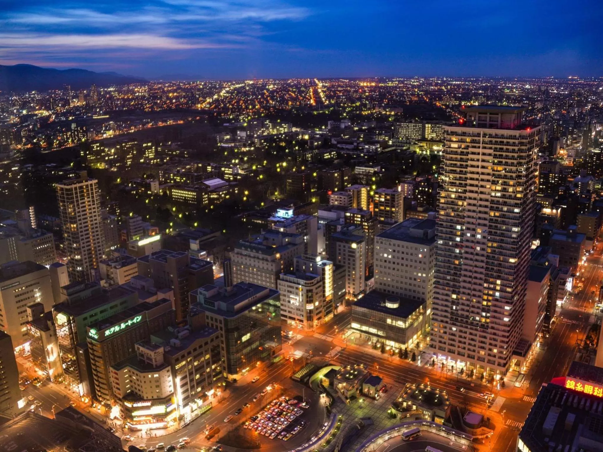 Nearby landmark in APA Hotel & Resort Sapporo
