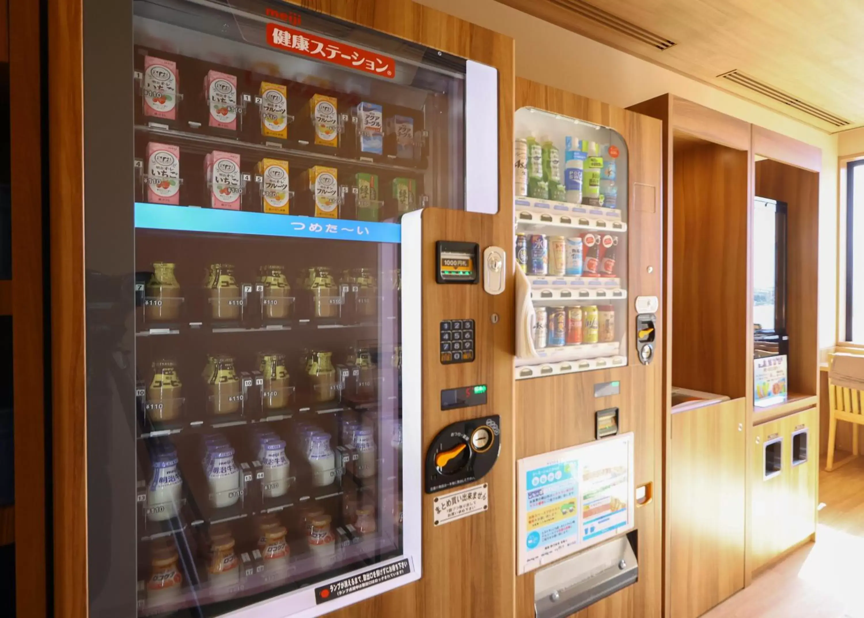 vending machine in Onyado Nono Matsumoto Natural Hot Spring