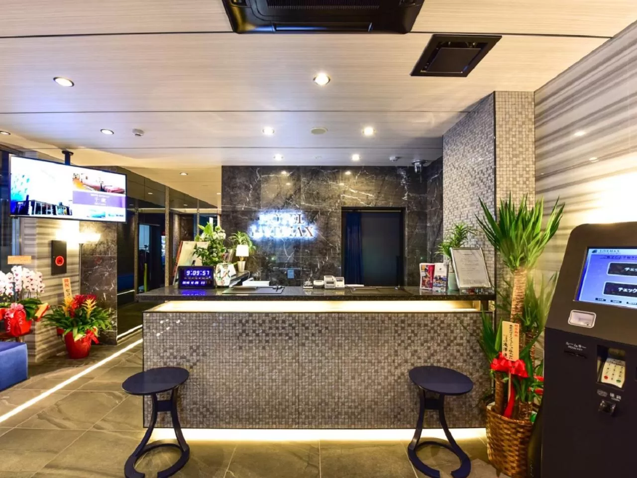 Lobby or reception in HOTEL LiVEMAX Hakataeki Minami