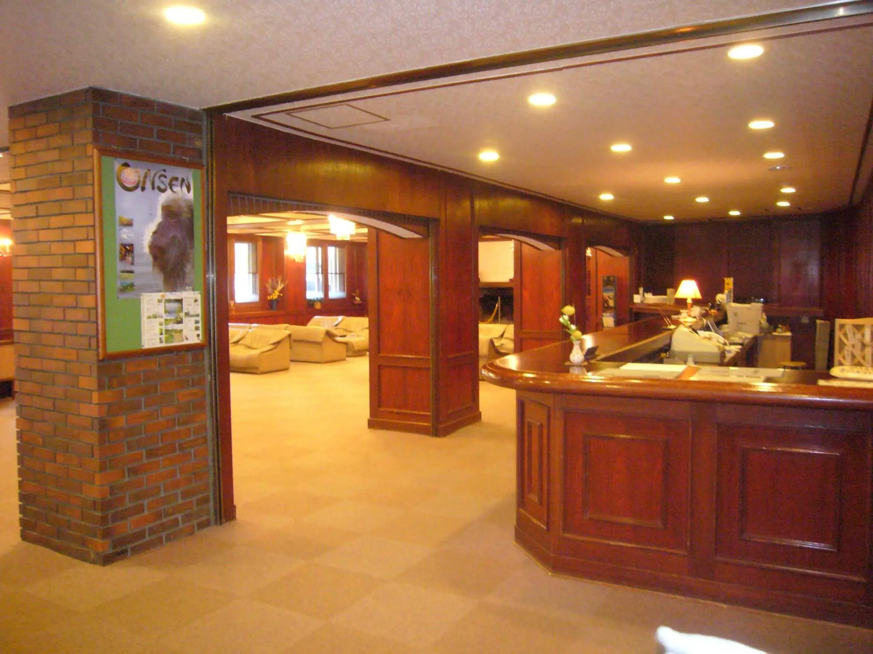 Lobby or reception, Lobby/Reception in Shiga Palace Hotel