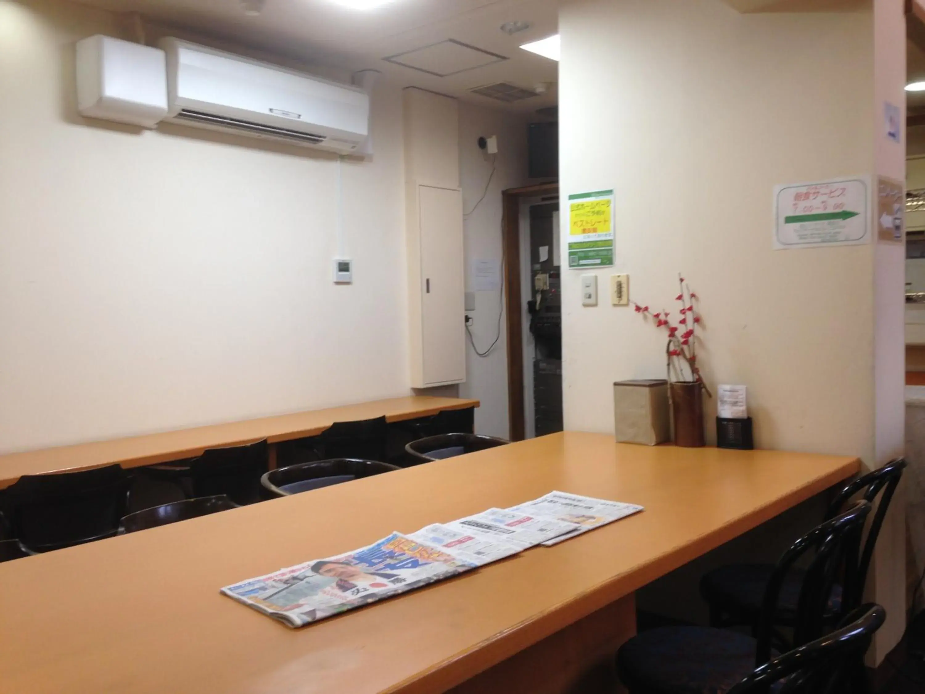 Meeting/conference room in Hotel Select Inn Nagano