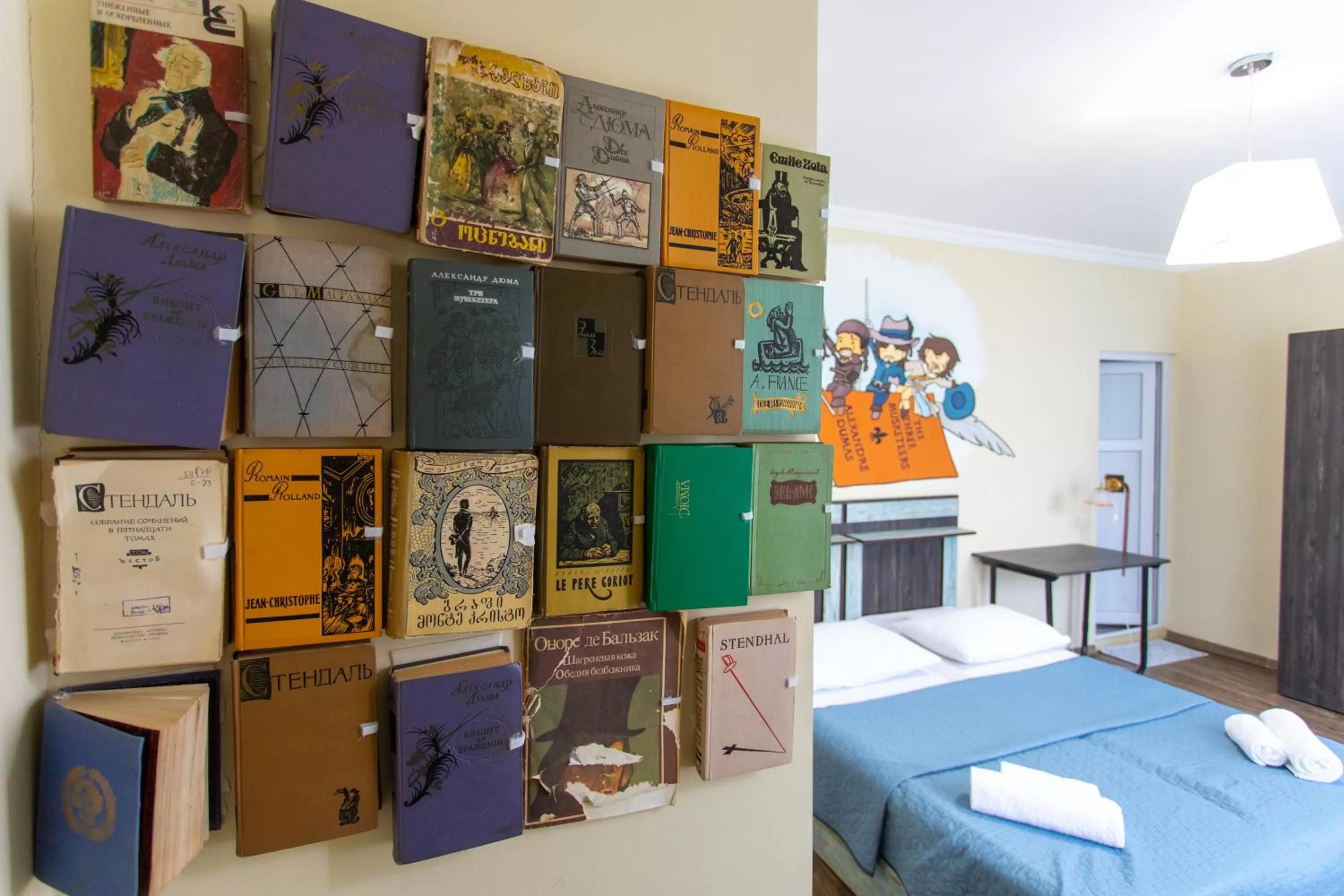 Bedroom in Book Hotel