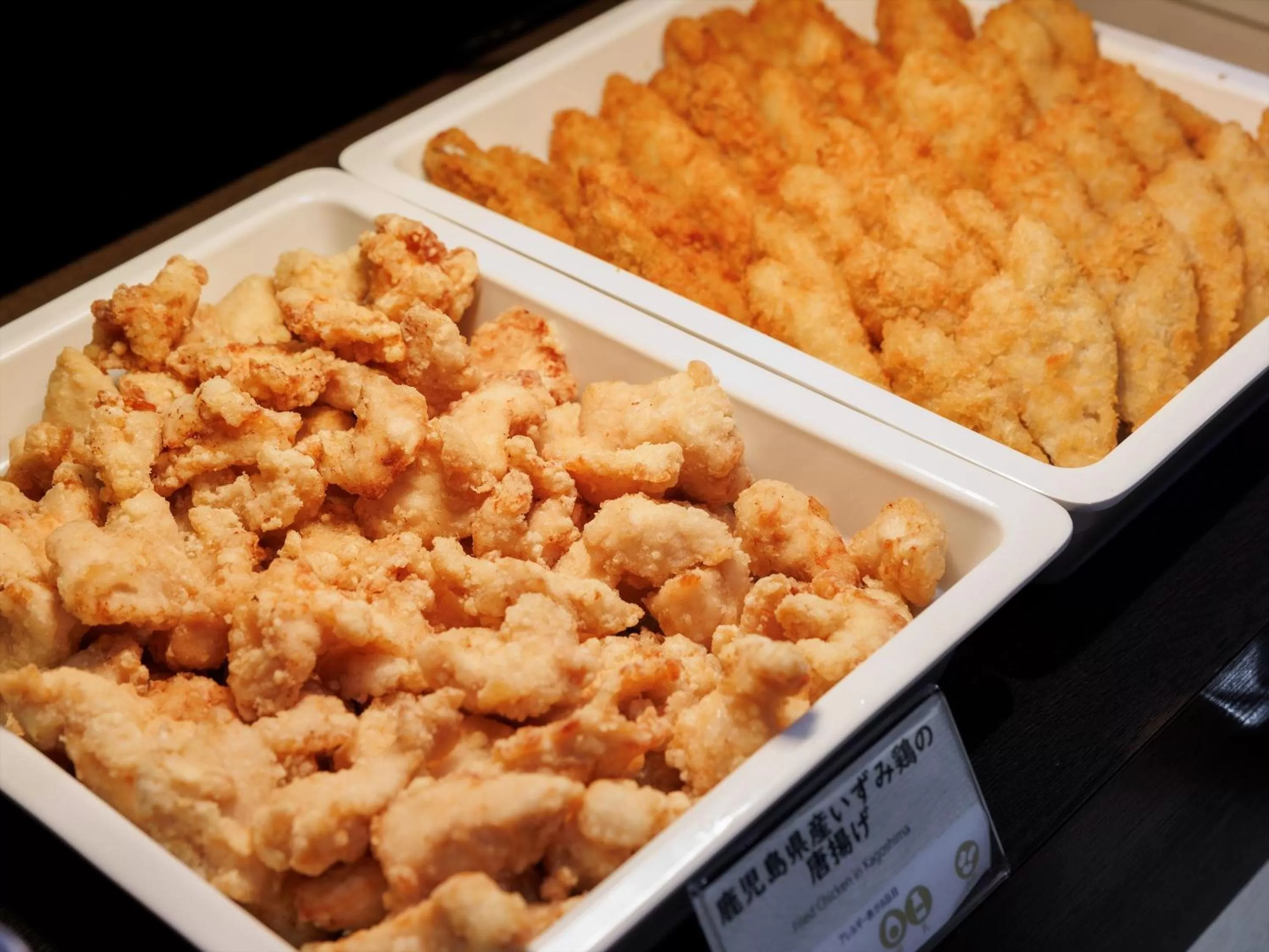 Breakfast in JR Kyushu Hotel Kagoshima