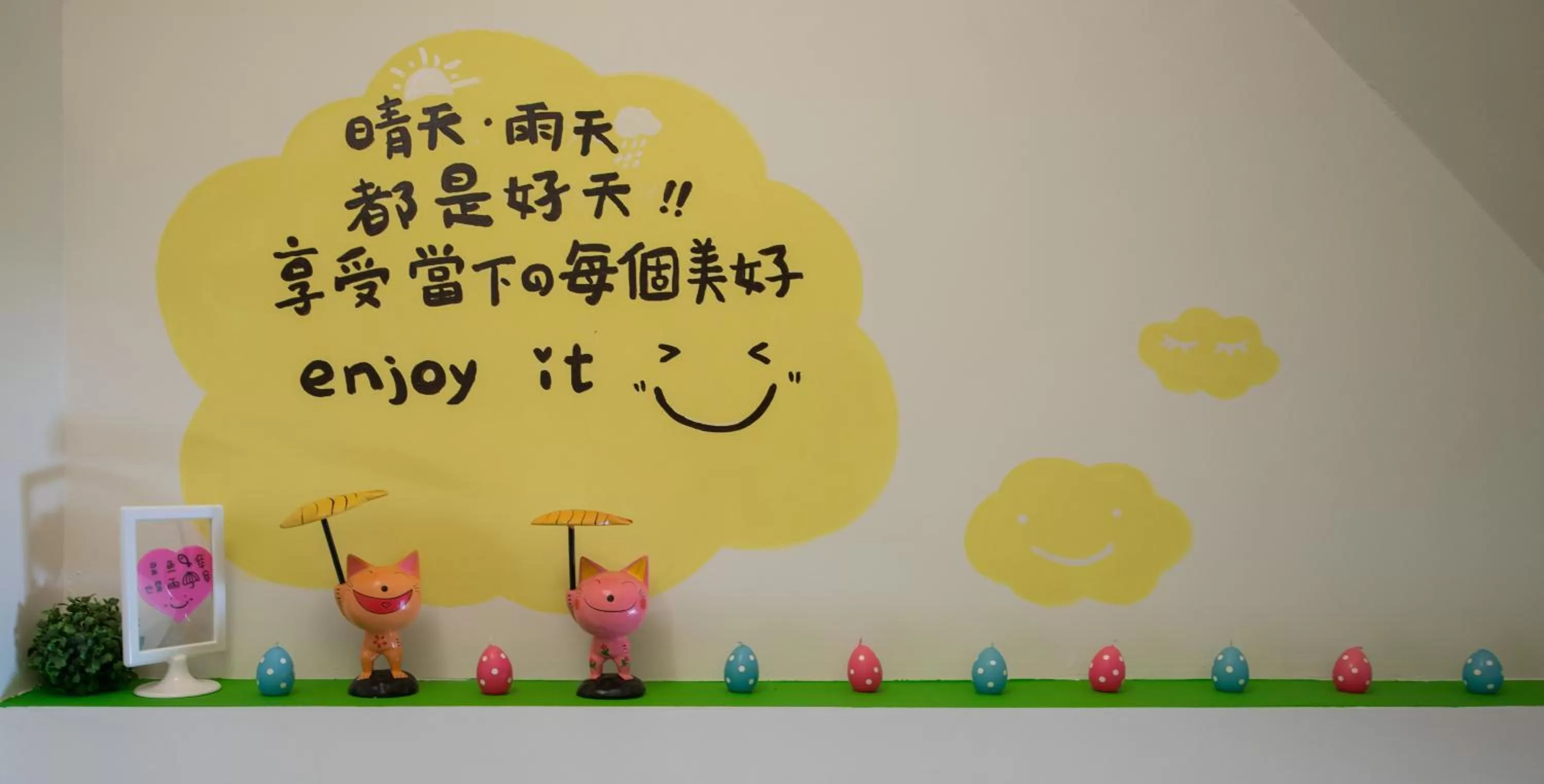 Other in Have FUN villa -KTV BBQ Mahjong