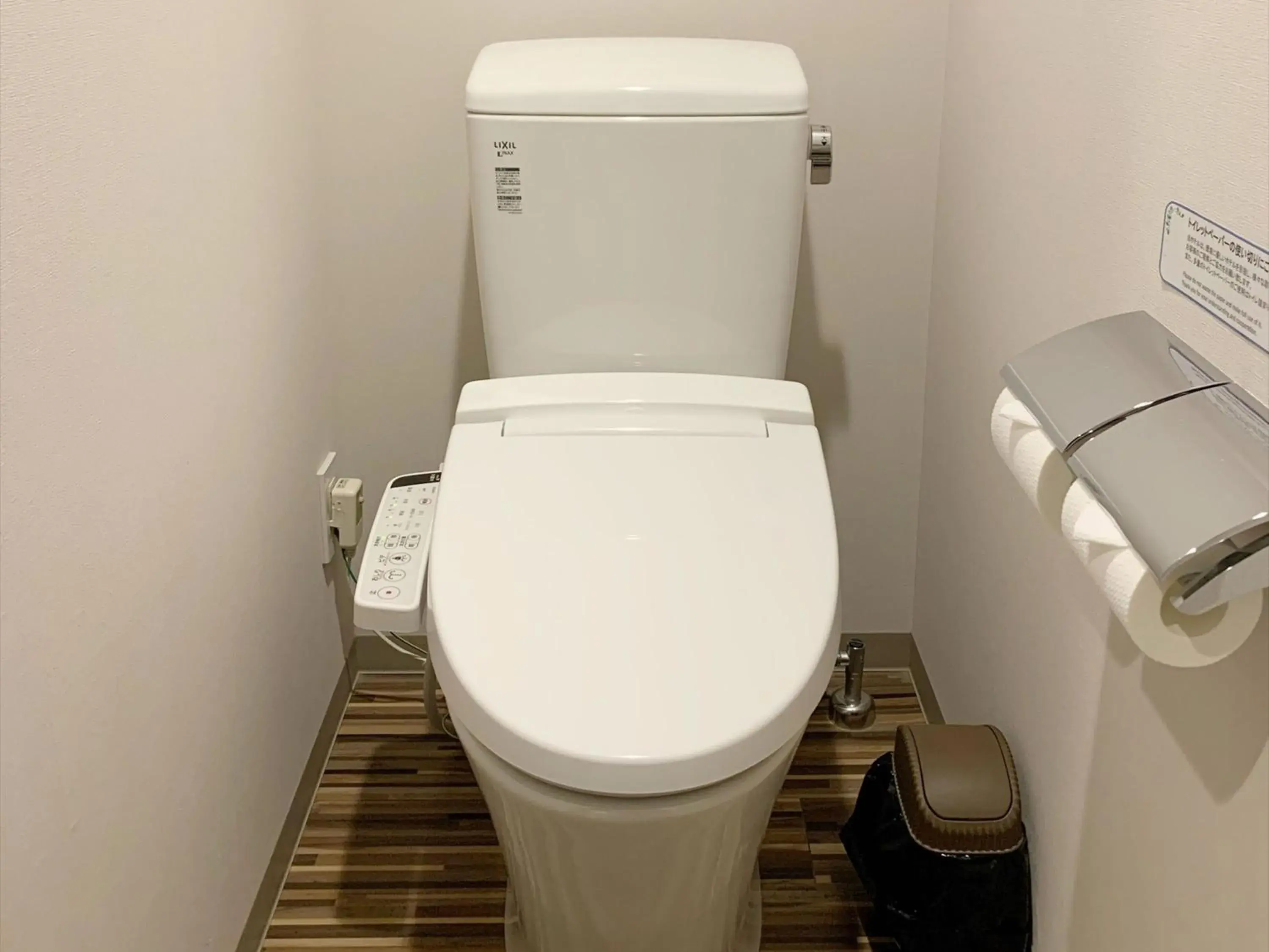 Toilet, Bathroom in Henn na Hotel Maihama Tokyo Bay