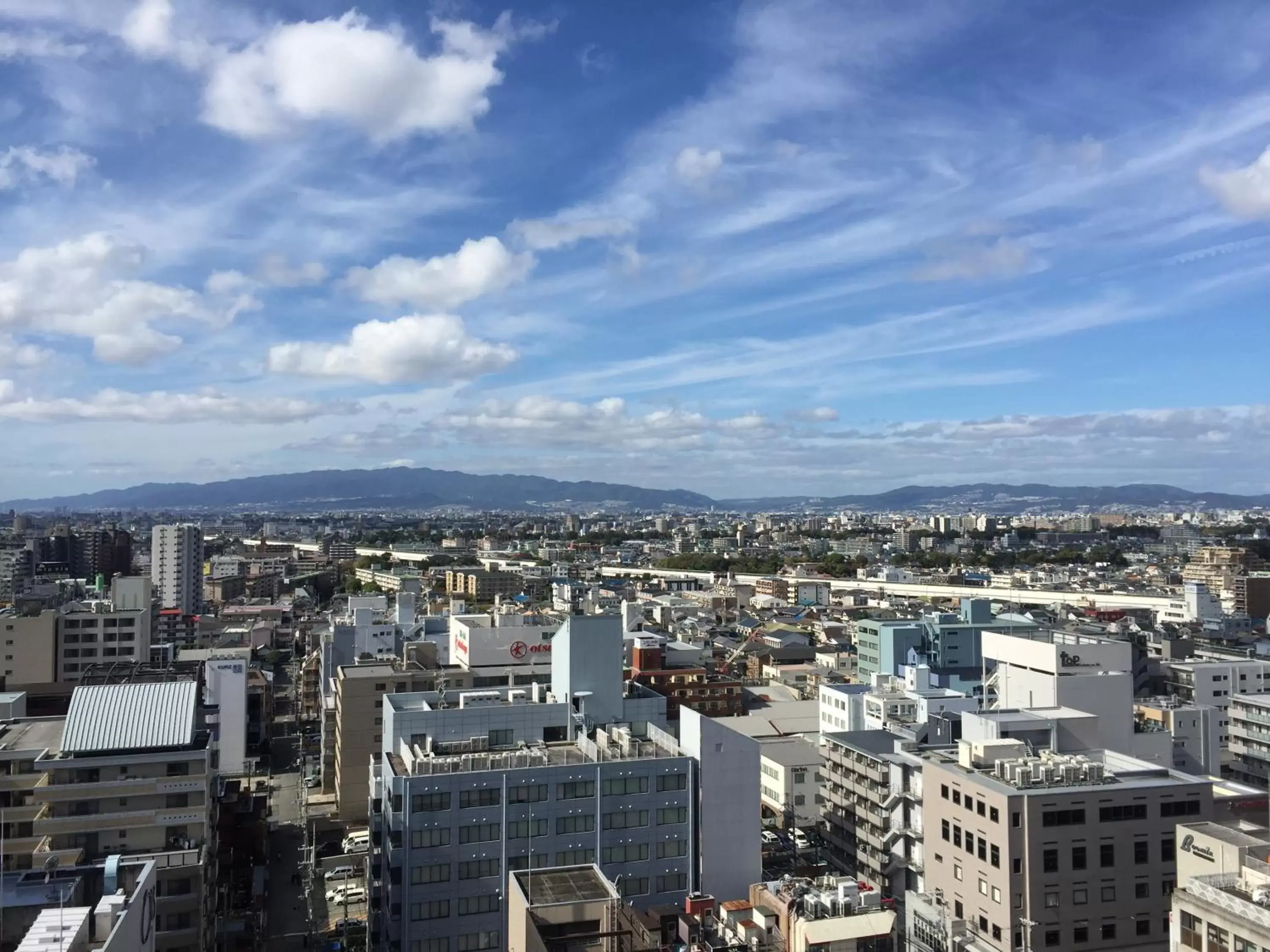 Mountain view in Shin Osaka Esaka Tokyu REI Hotel