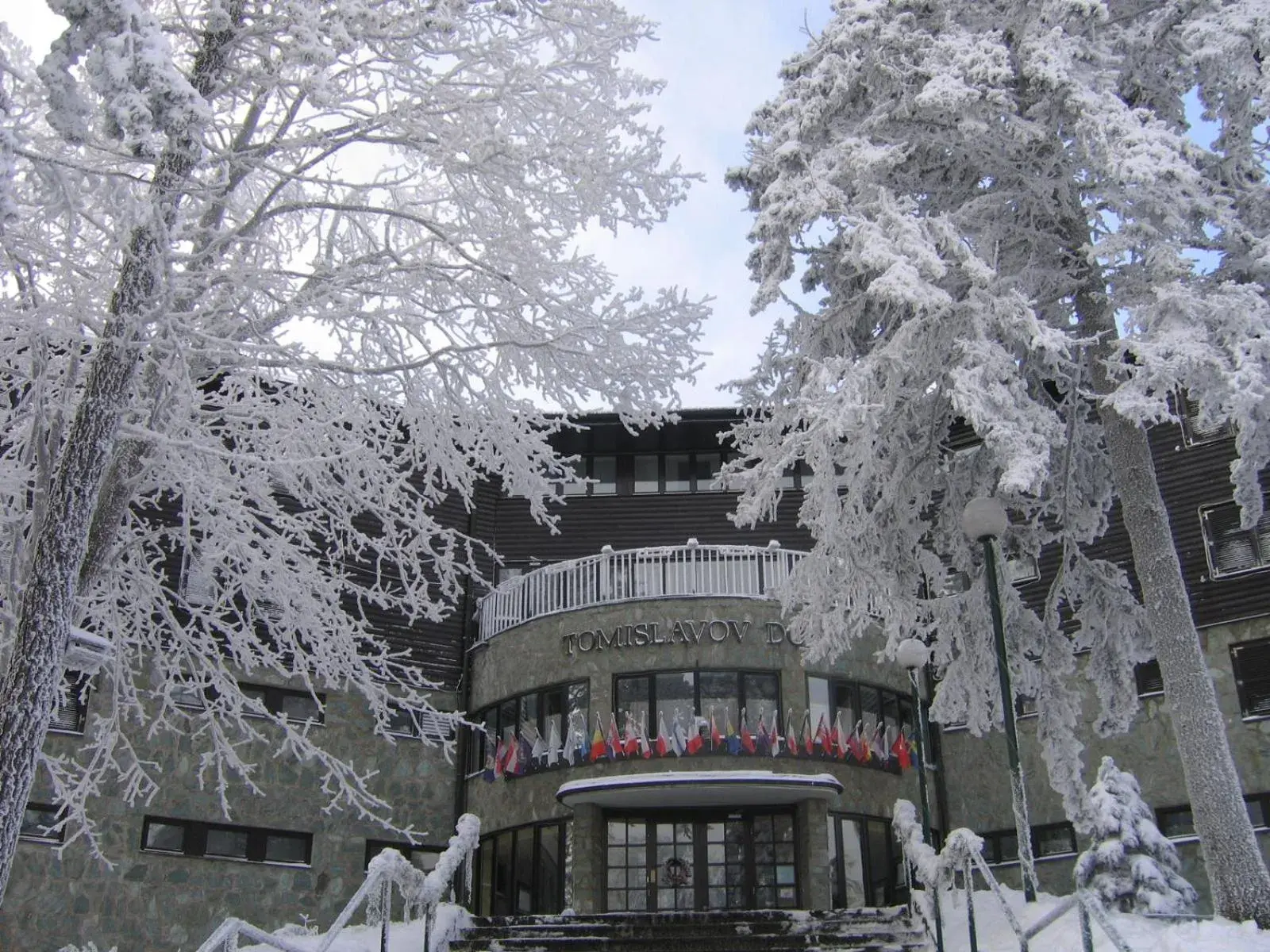 Facade/entrance, Winter in Hotel Tomislavov Dom