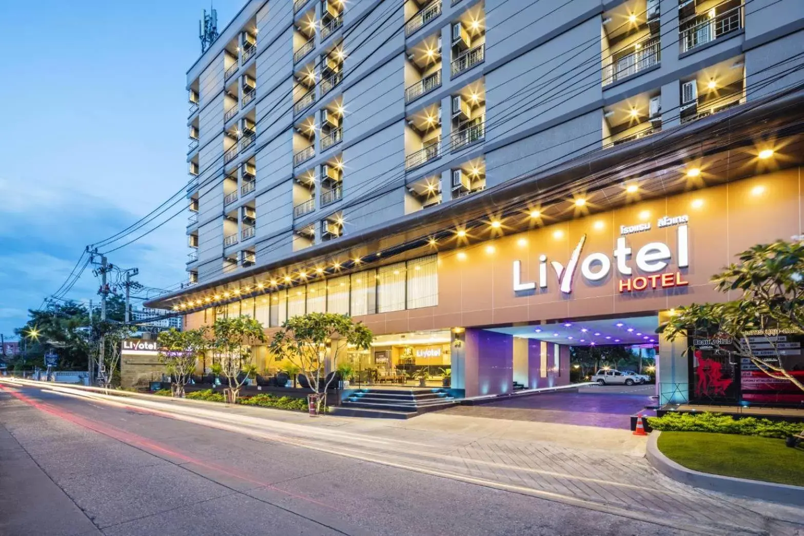 Property building in Livotel Hotel Hua Mak Bangkok