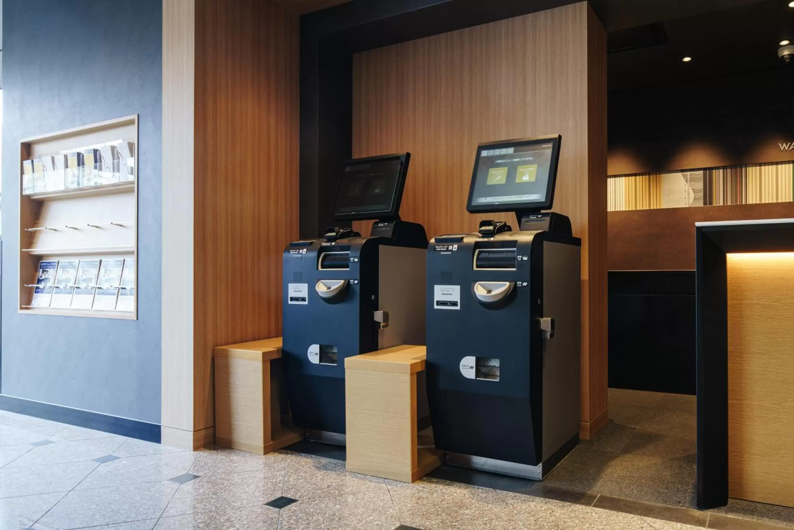 Hakata Nakasu Washington Hotel Plaza Hakata Nakasu Washington Hotel Plaza