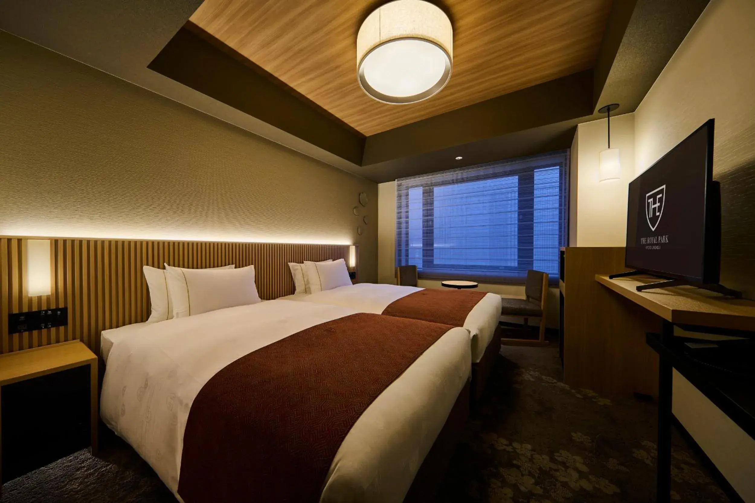 Bed in The Royal Park Hotel Kyoto Umekoji