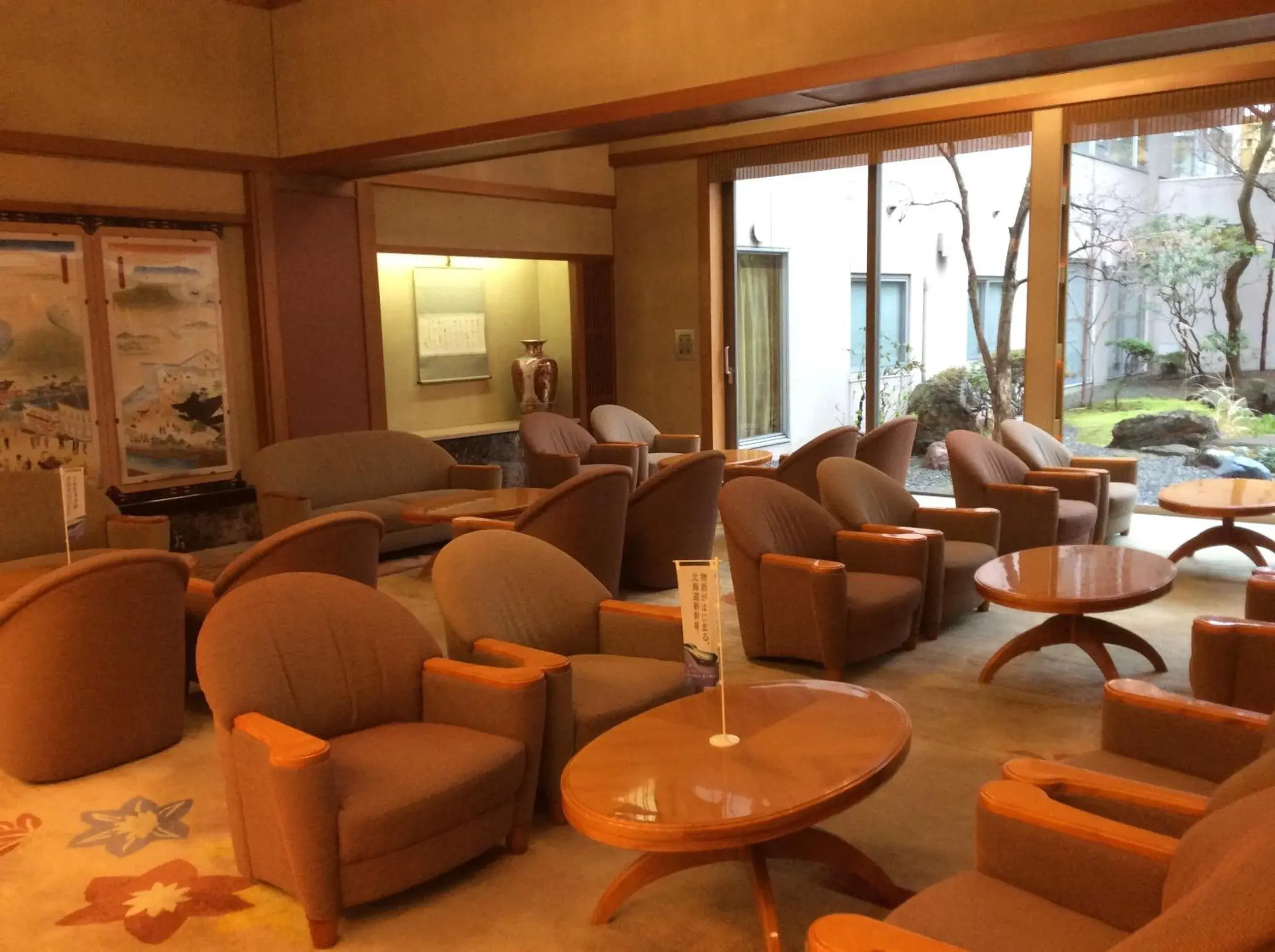 Lounge or bar in Hanabishi Hotel