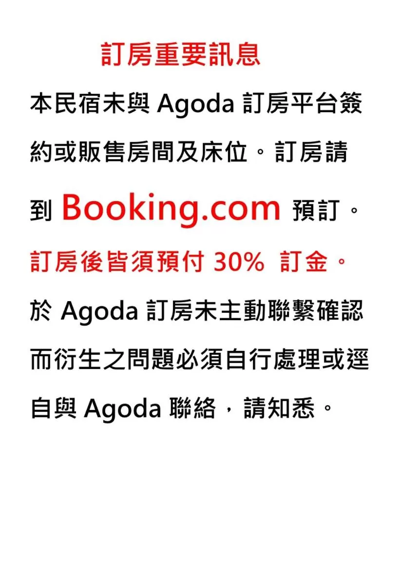 De Provintia Straat B&B