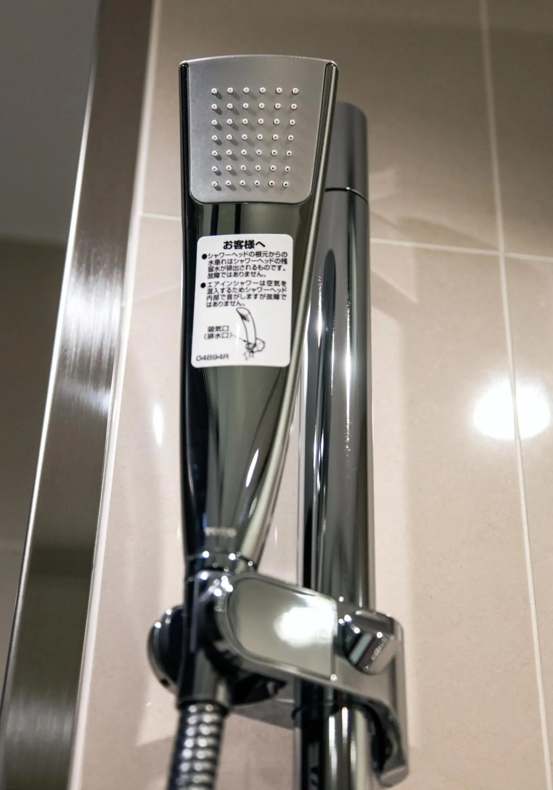 Shower in Daiwa Roynet Hotel Ginza PREMIER