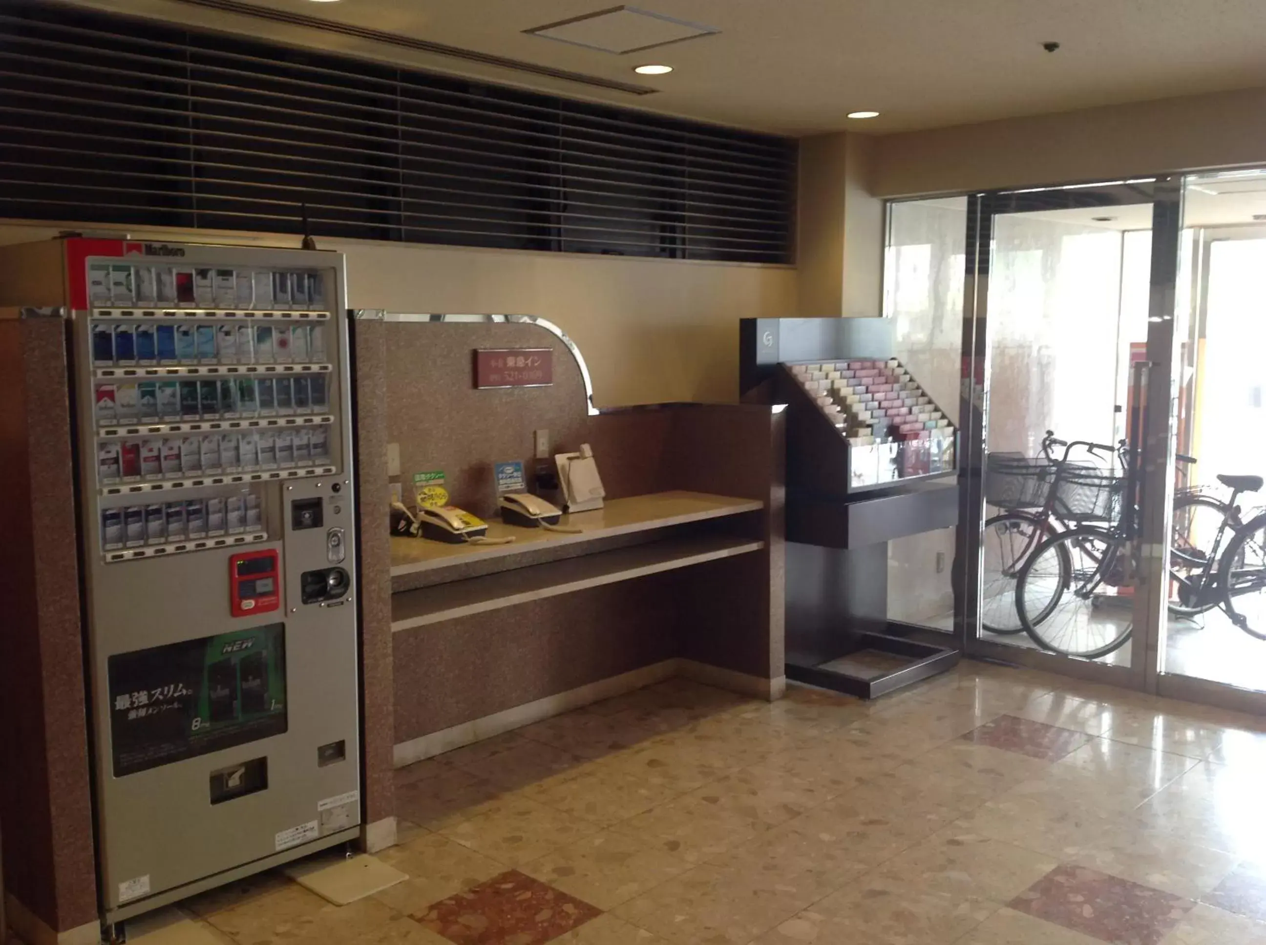 Lobby or reception, Kitchen/Kitchenette in Hotel Crown Hills Kokura