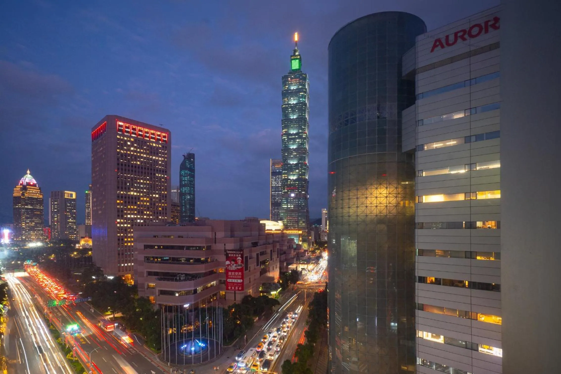 Other in CHECK inn Taipei Xinyi