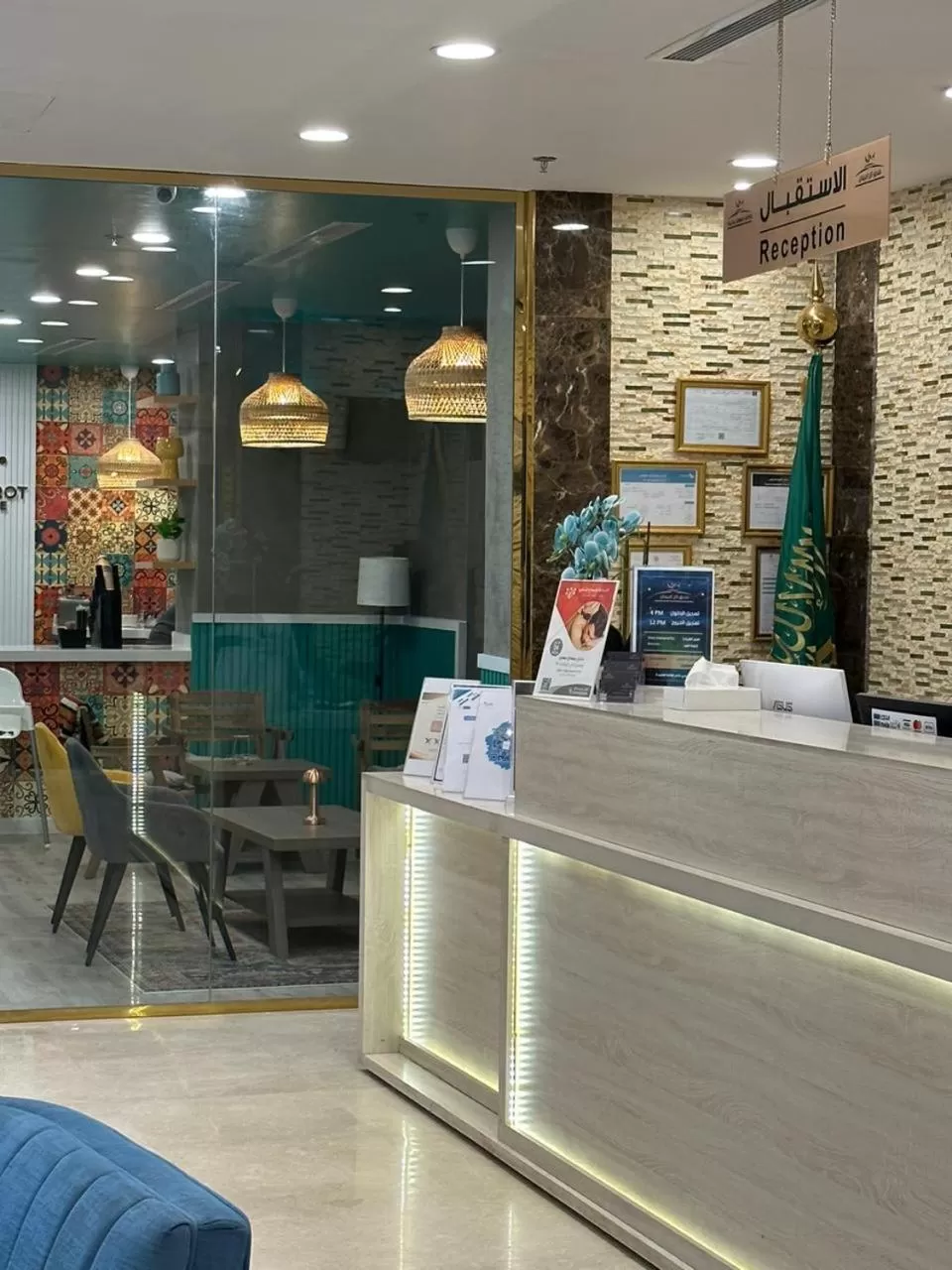 Lobby or reception in Taj Aleiman Hotel 