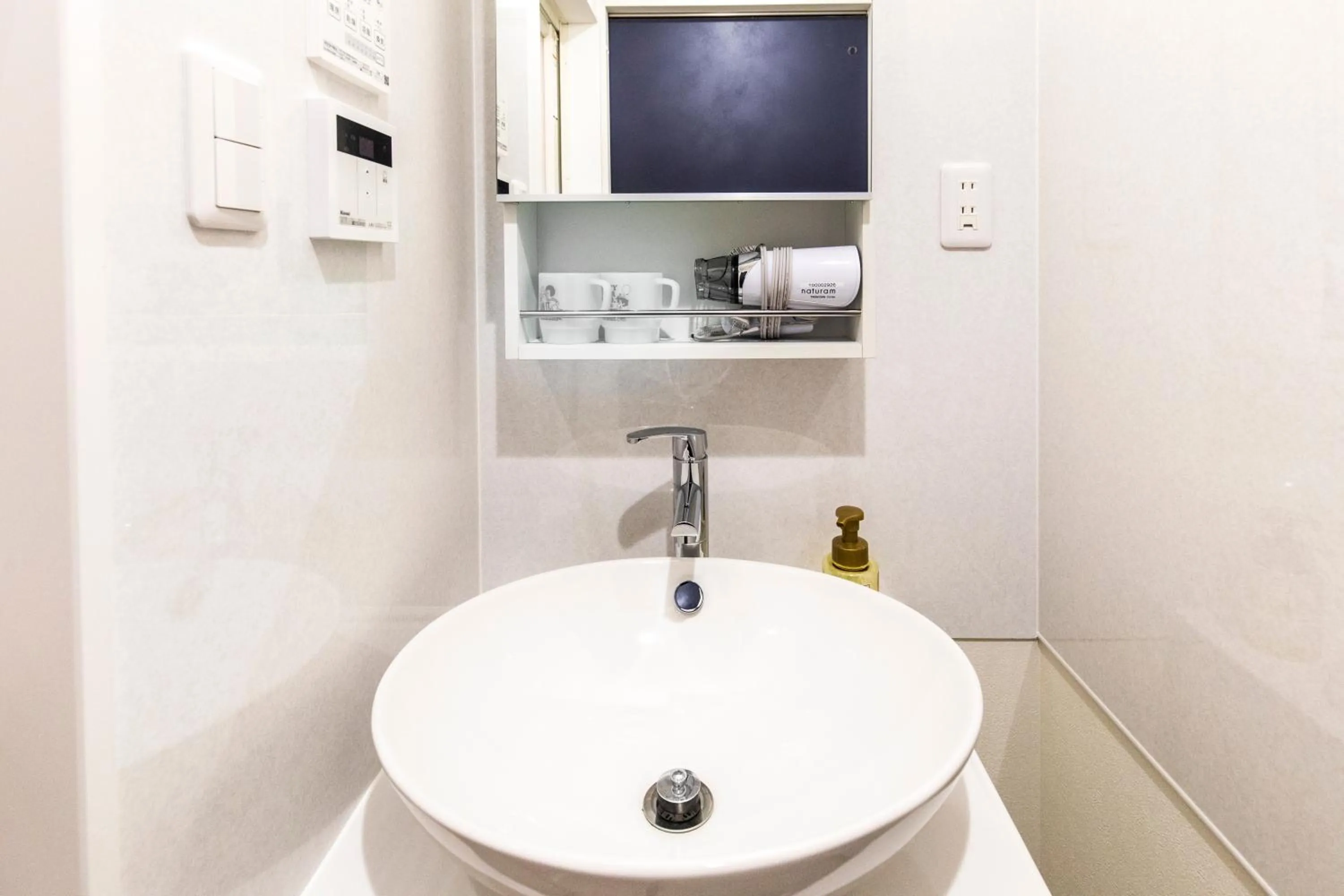 Other, Bathroom in MrKINJO in Nicas Makishi