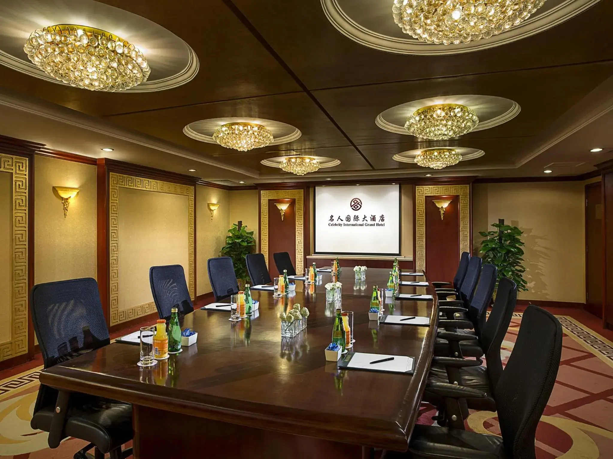Business facilities in Celebrity International Grand Hotel