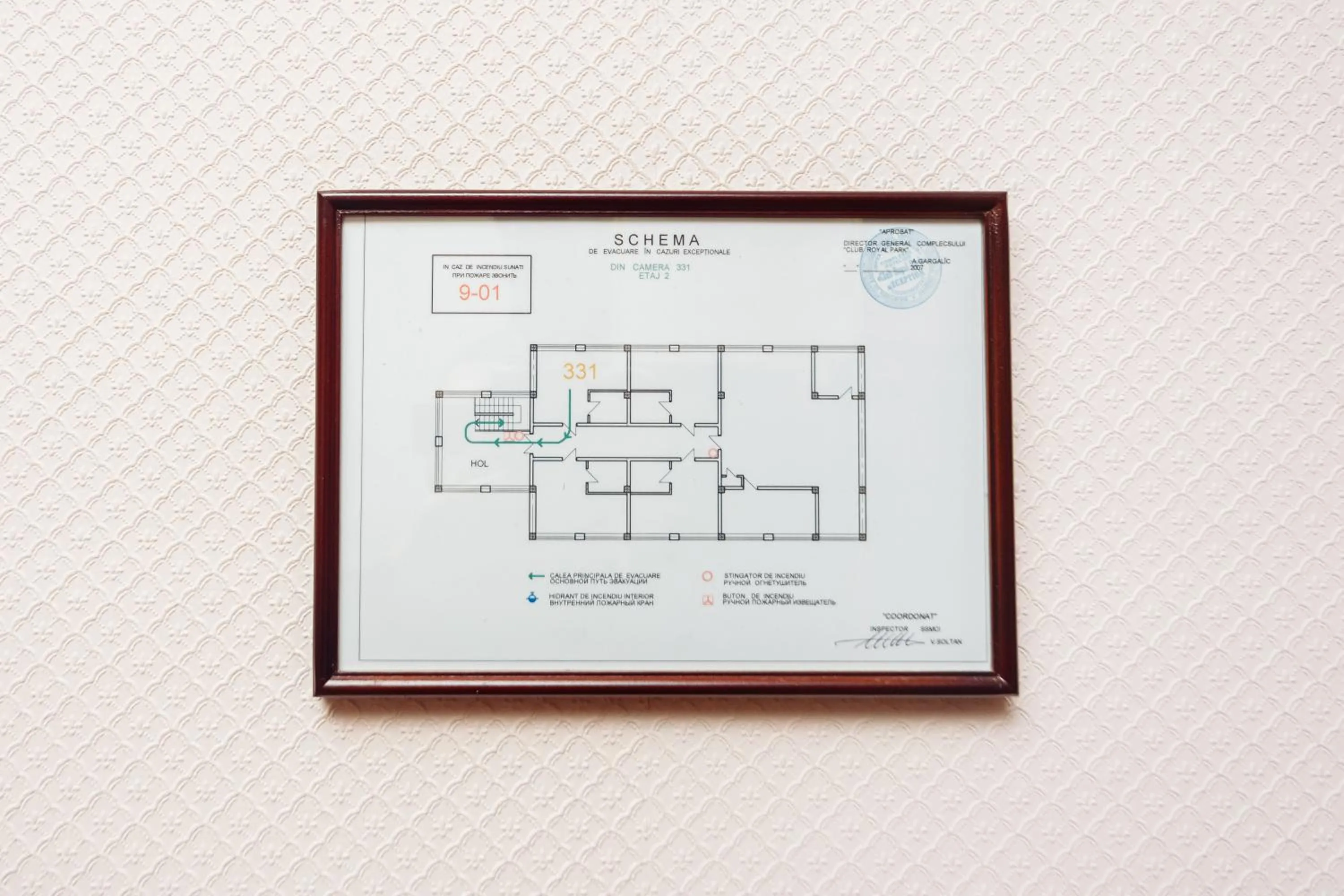 Floor Plan in Club Royal Park