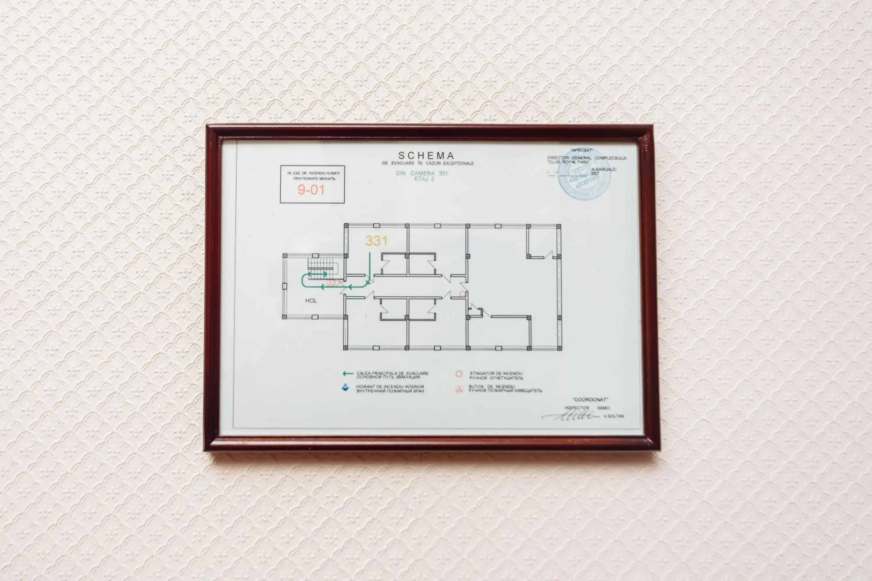 Floor Plan in Club Royal Park