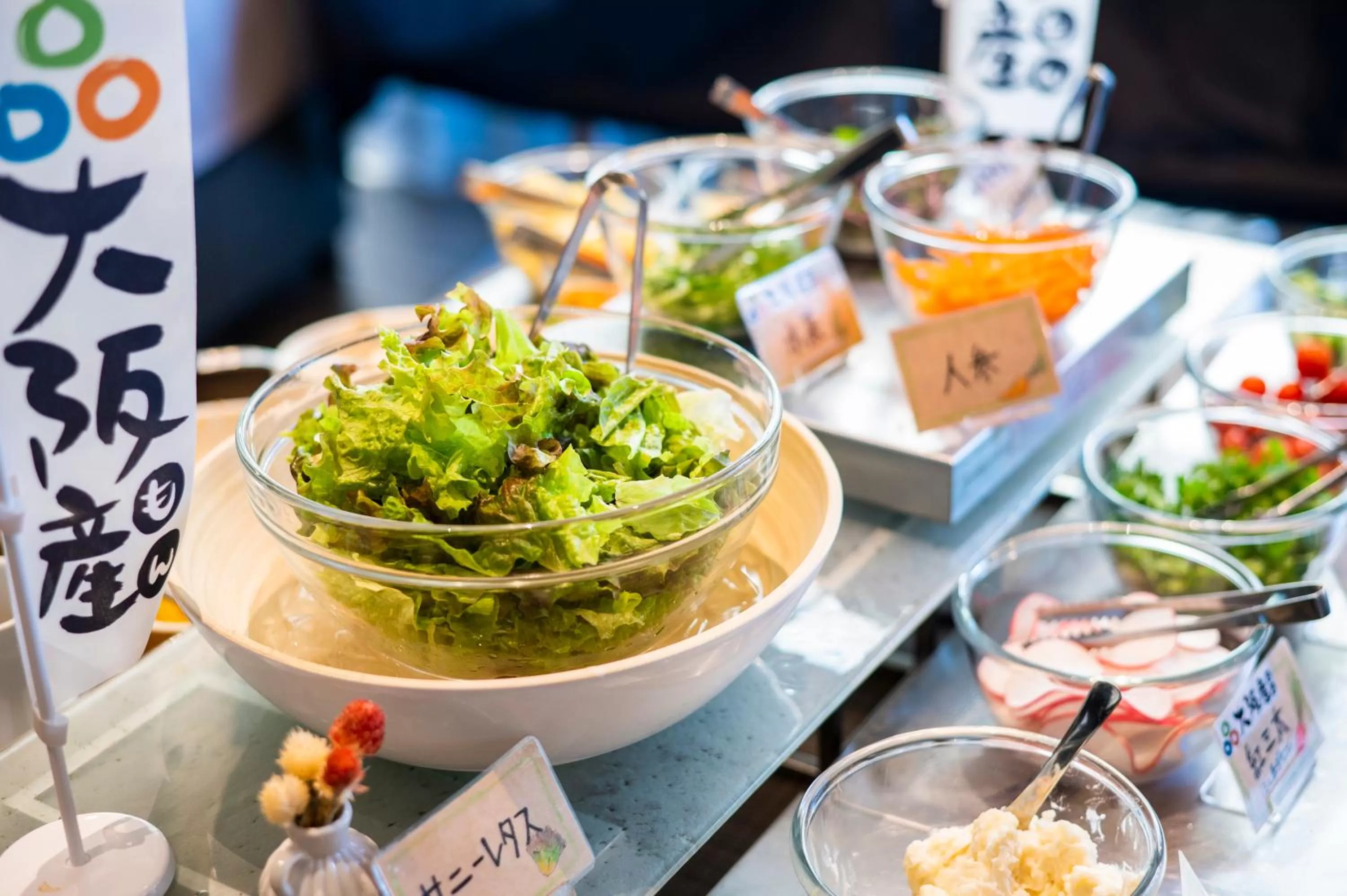 Breakfast in Hiyori Hotel Osaka Namba Station