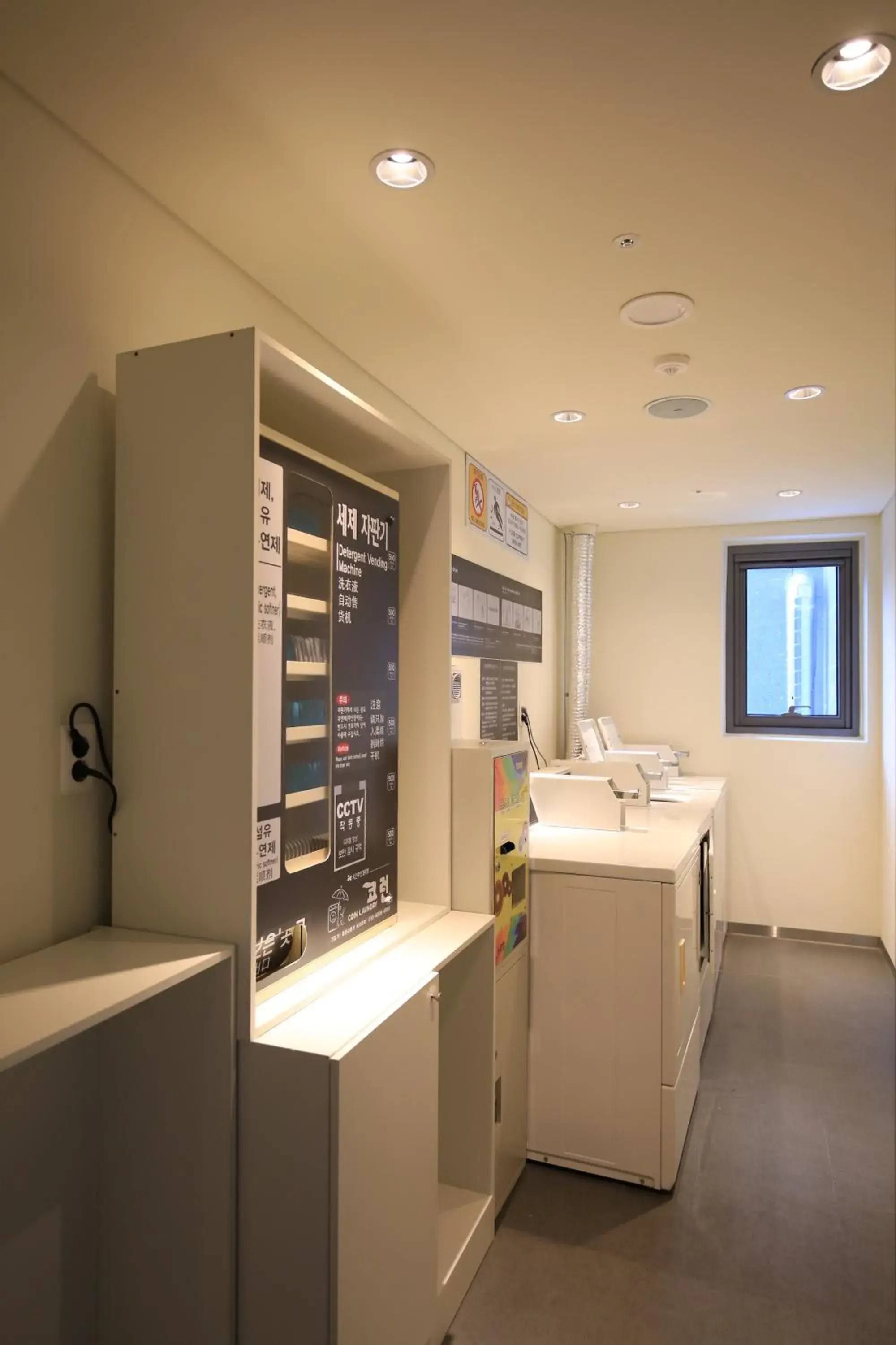 Area and facilities, Kitchen/Kitchenette in Arirang Hill Hotel Dongdaemun