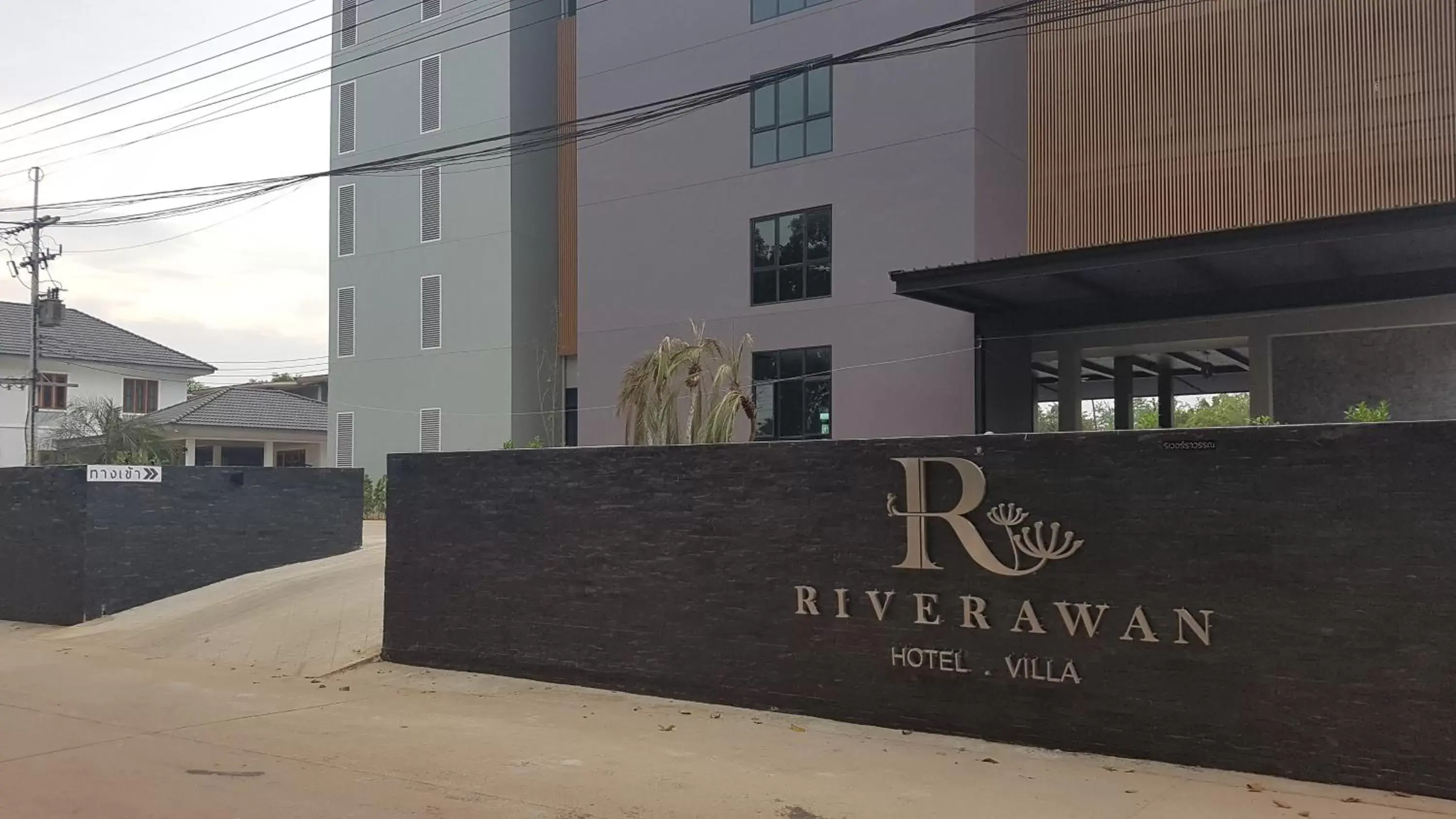 Facade/entrance, Property Building in Riverawan Hotel