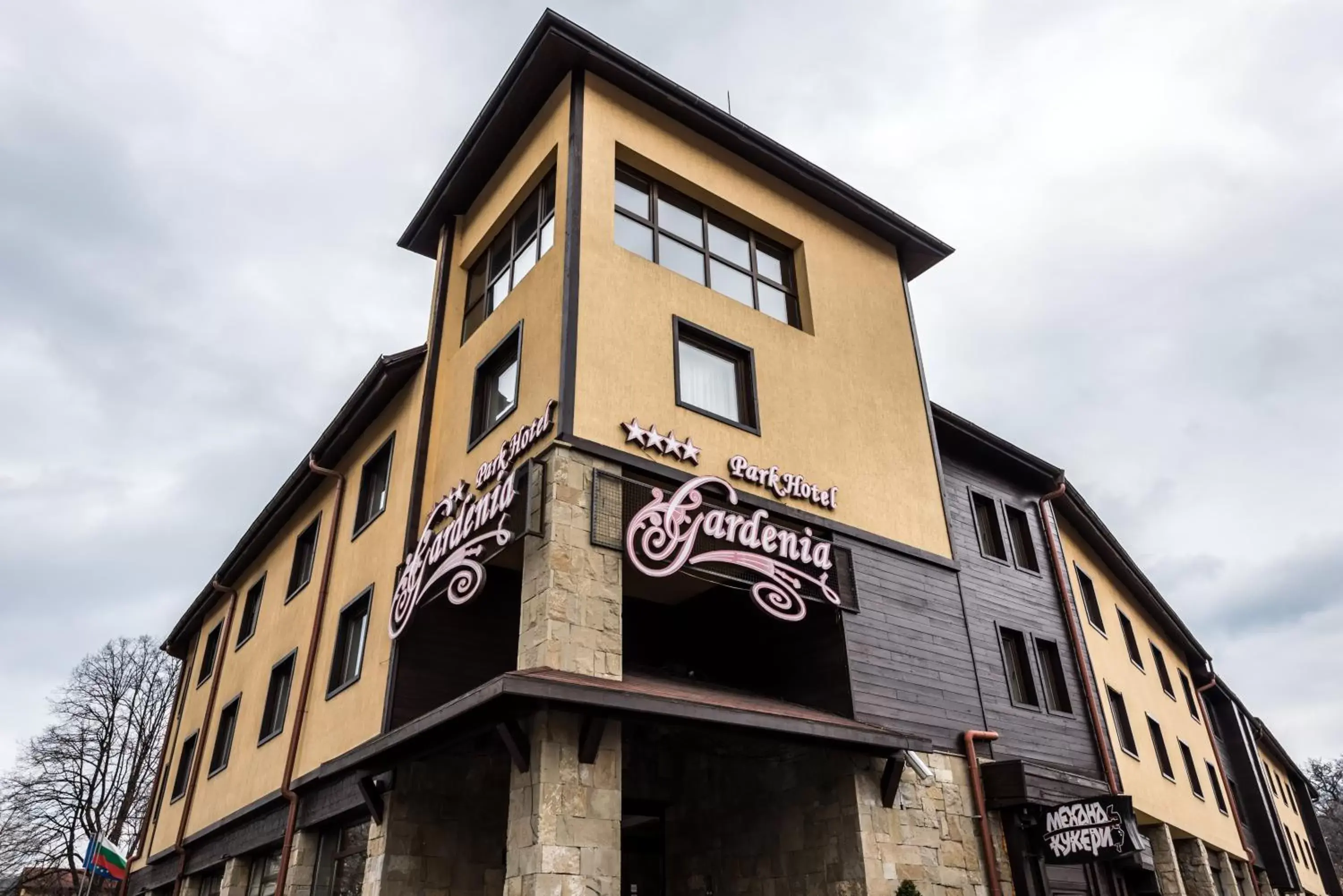 Facade/entrance, Property Building in Gardenia Park Hotel