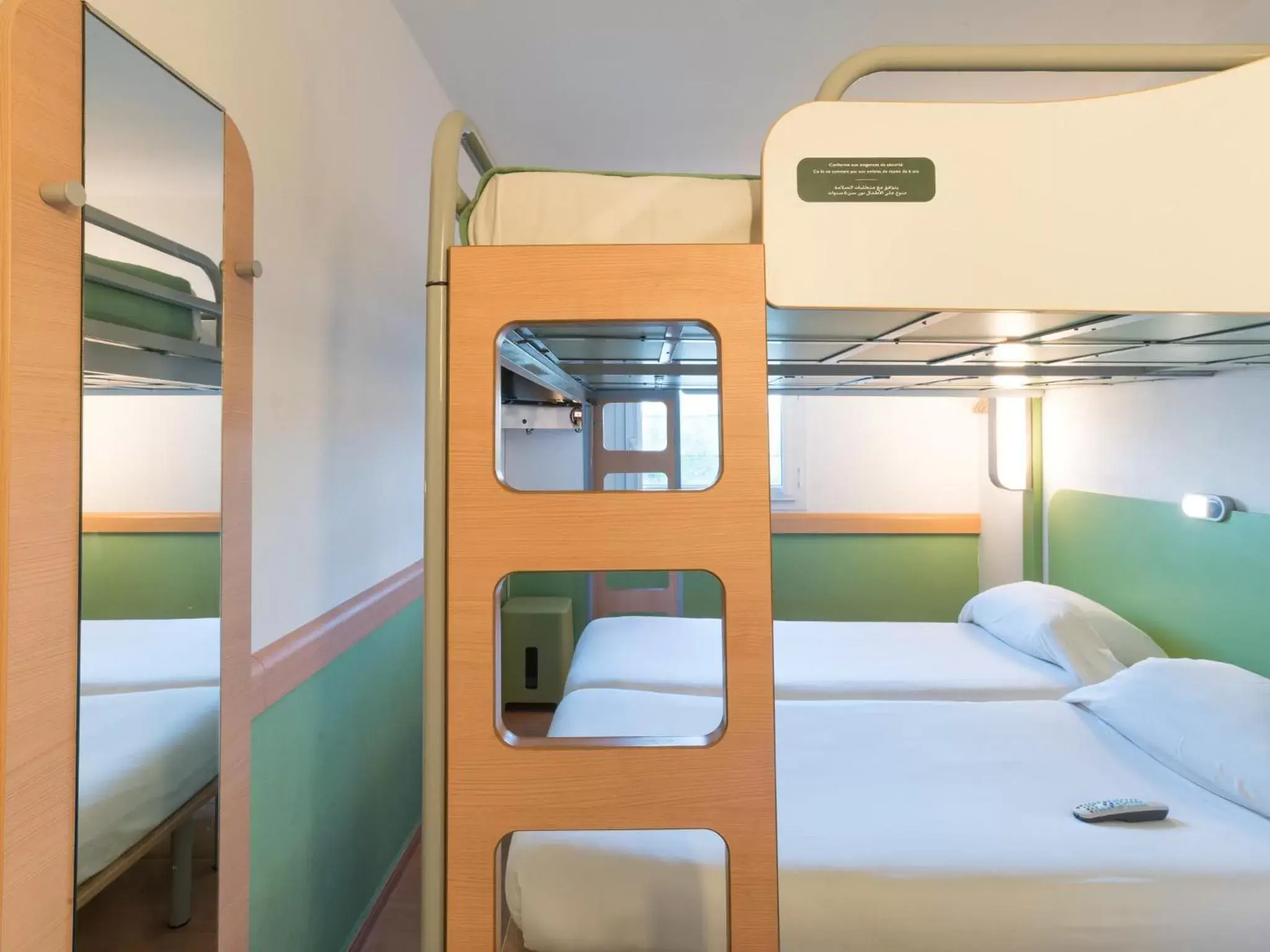 Photo of the whole room, Bunk Bed in MIA HOTELS Agadir