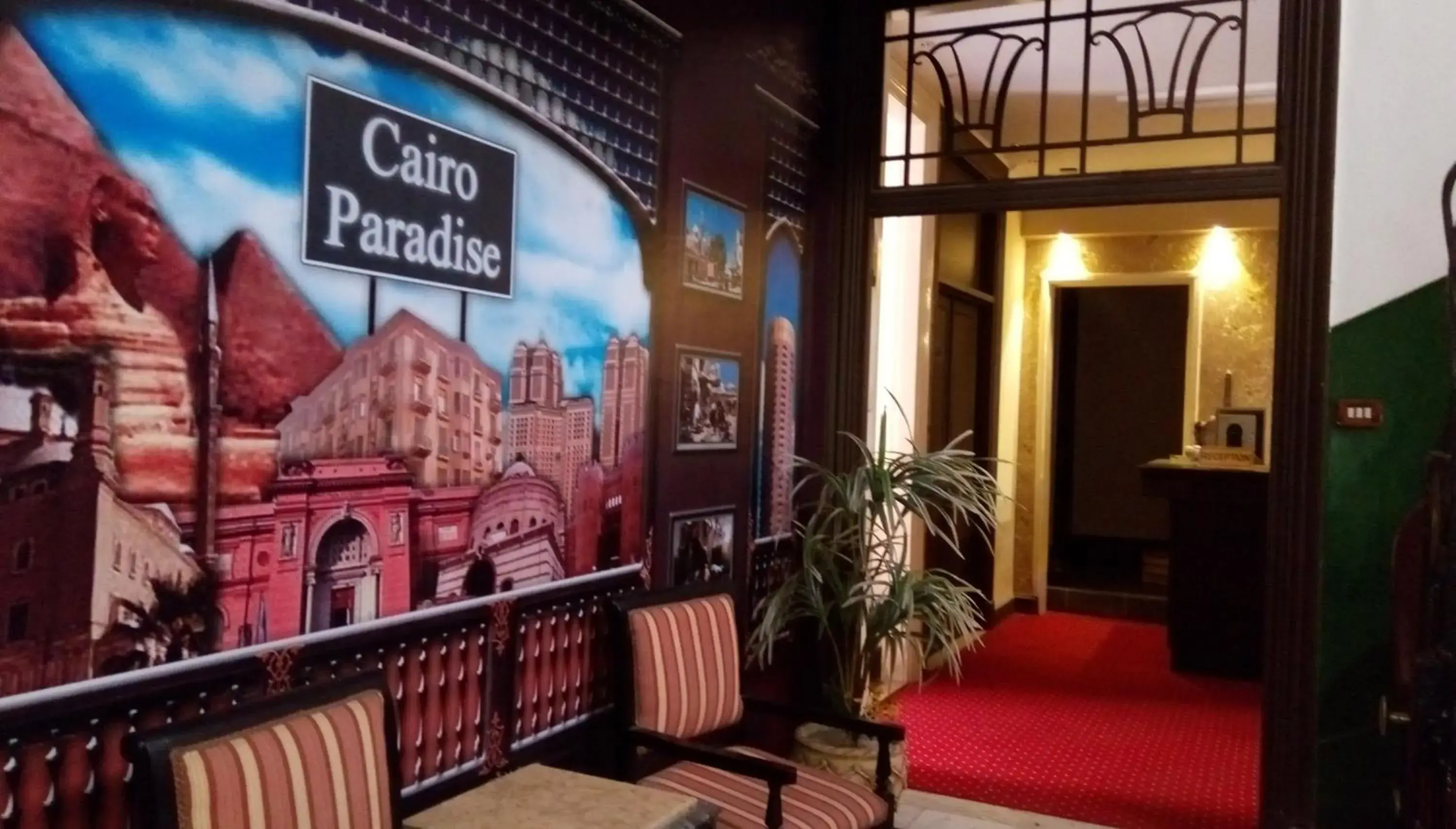 Facade/entrance in Cairo Paradise Hotel