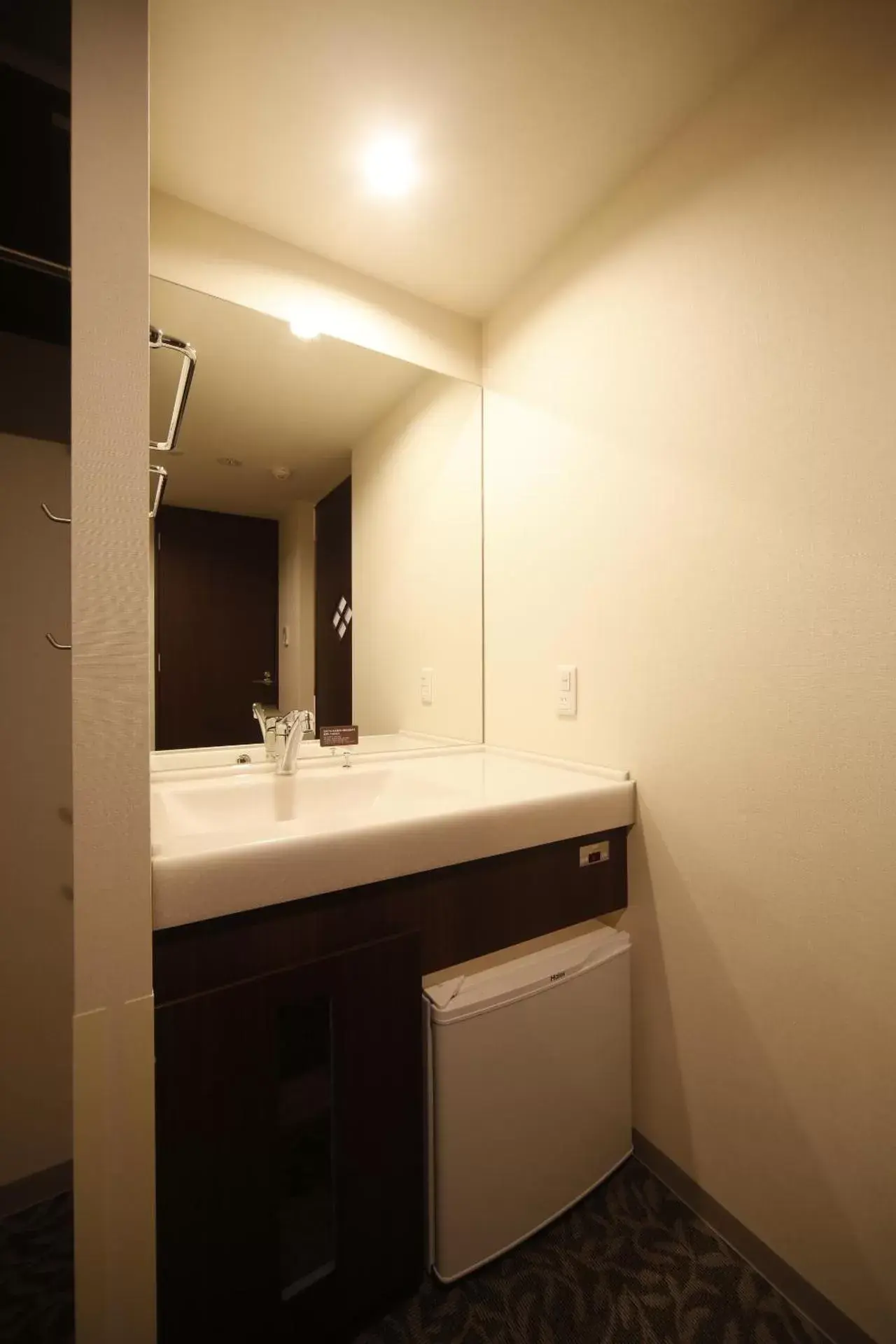 Area and facilities, Bathroom in Dormy Inn Kofu Marunouchi