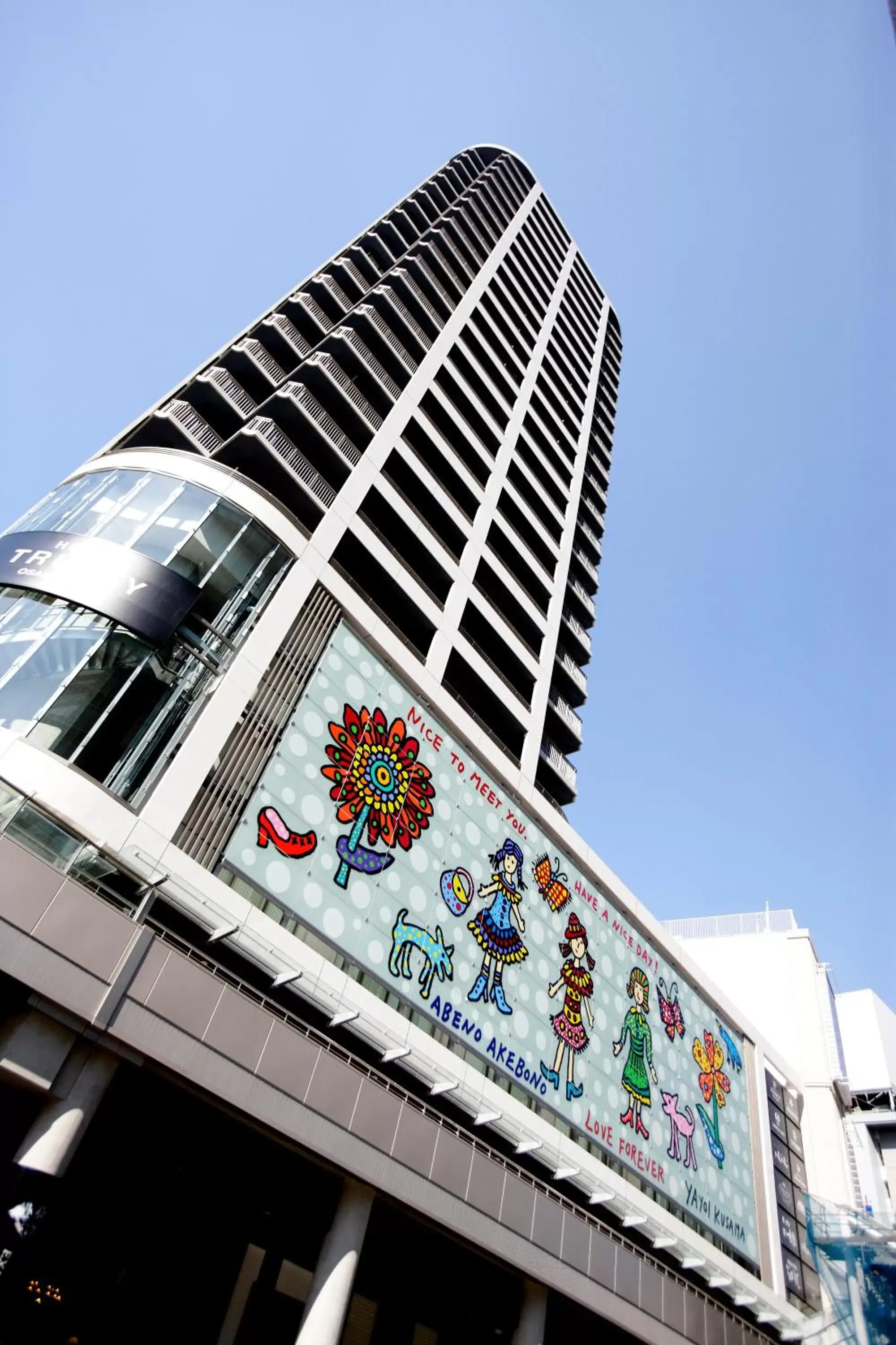 Facade/entrance, Property Building in Hotel Trusty Osaka Abeno