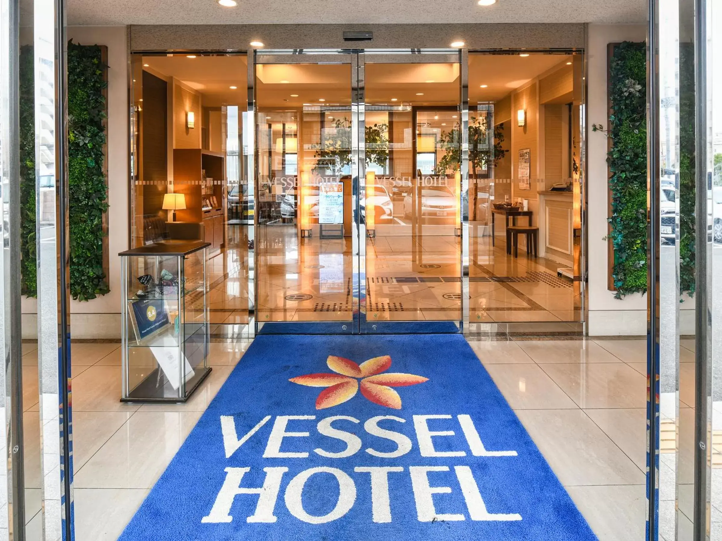 Property building in Vessel Hotel Kanda Kitakyushu Airport Property building in Vessel Hotel Kanda Kitakyushu Airport