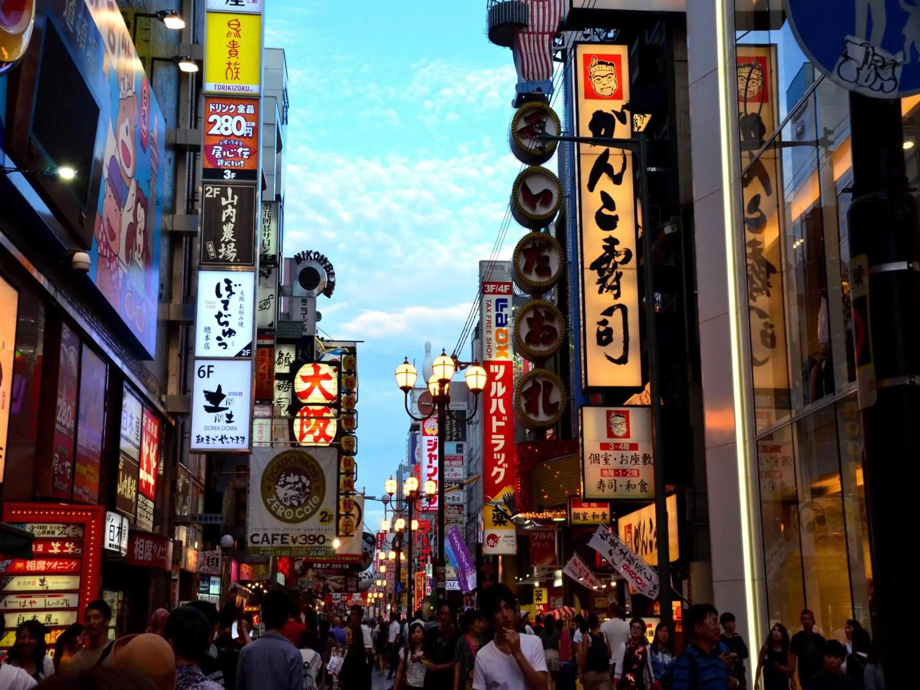 Nearby landmark, Neighborhood in Hotel Wing International Select Osaka Umeda