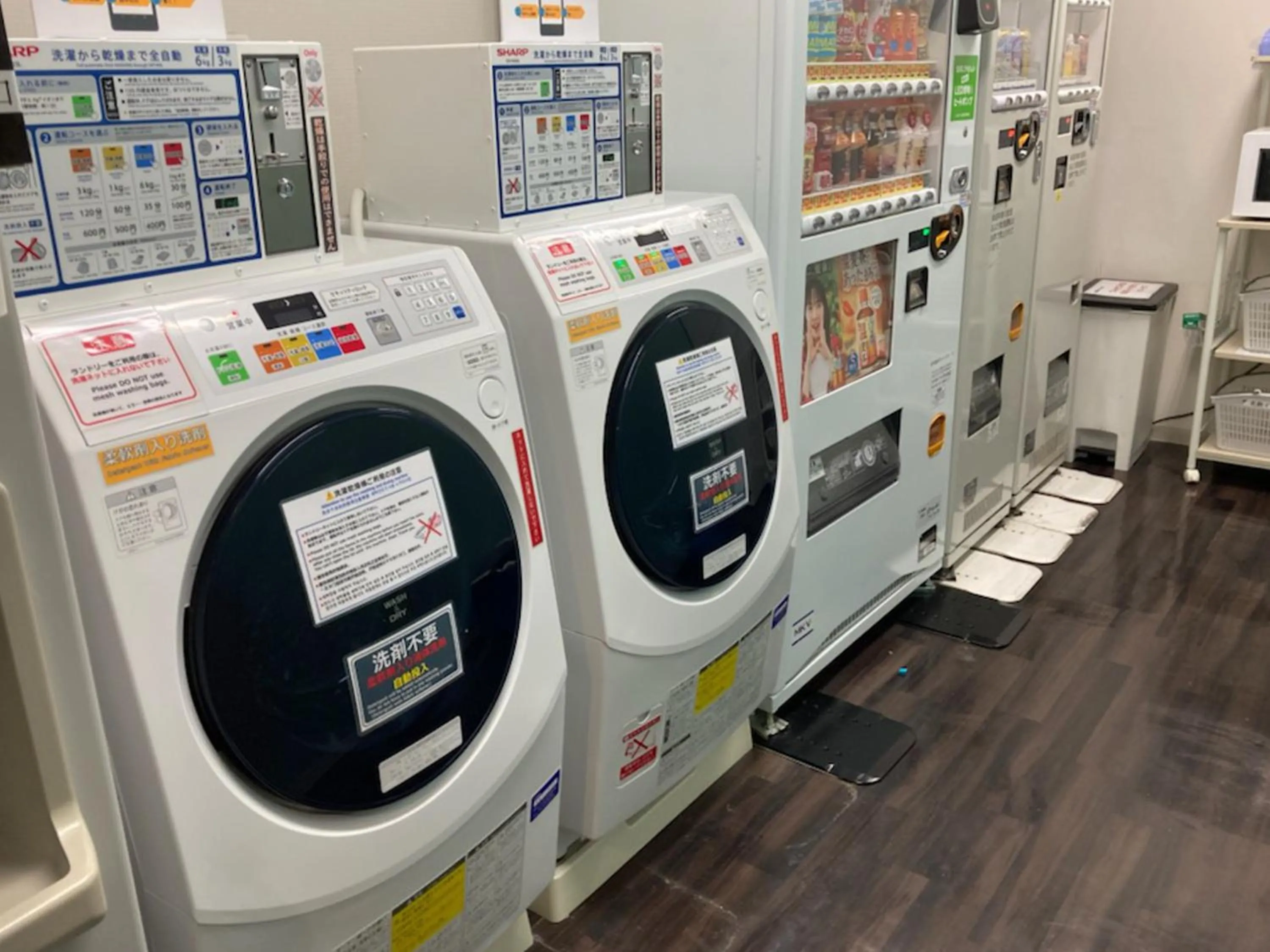 laundry in Meitetsu Inn Nagoya Sakuradori
