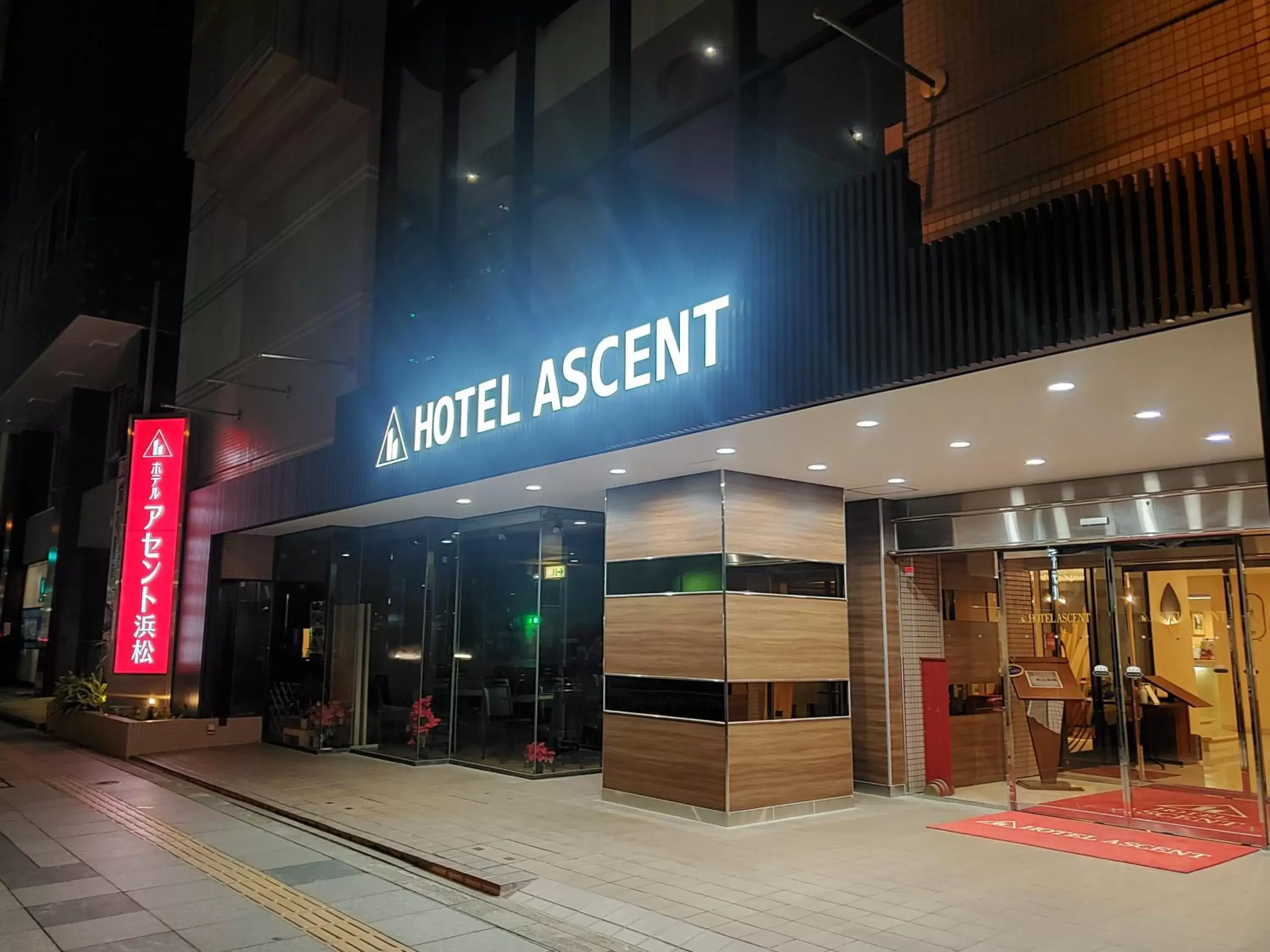 Facade/entrance in Hotel Ascent Hamamatsu
