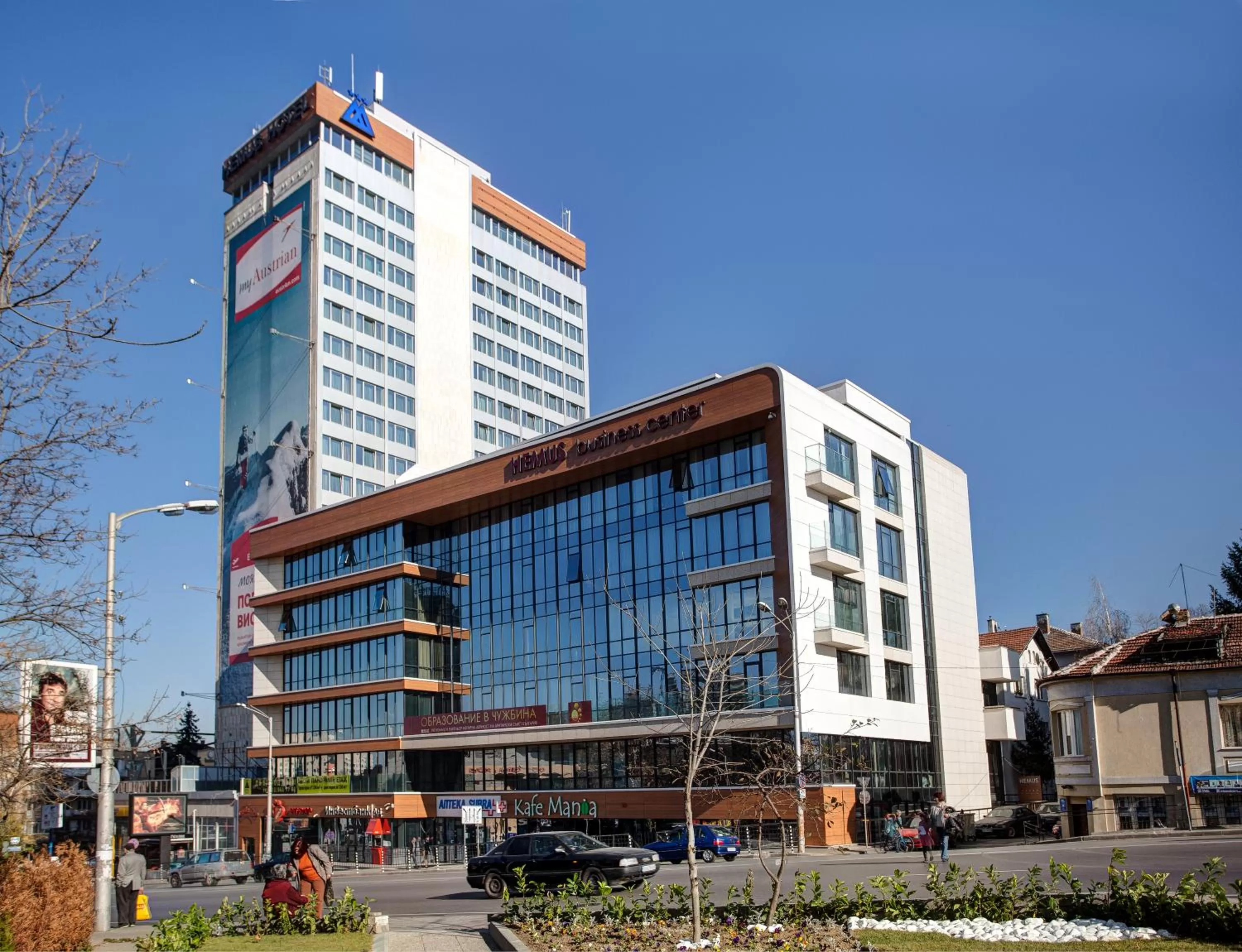 Property building in Hemus Hotel Sofia