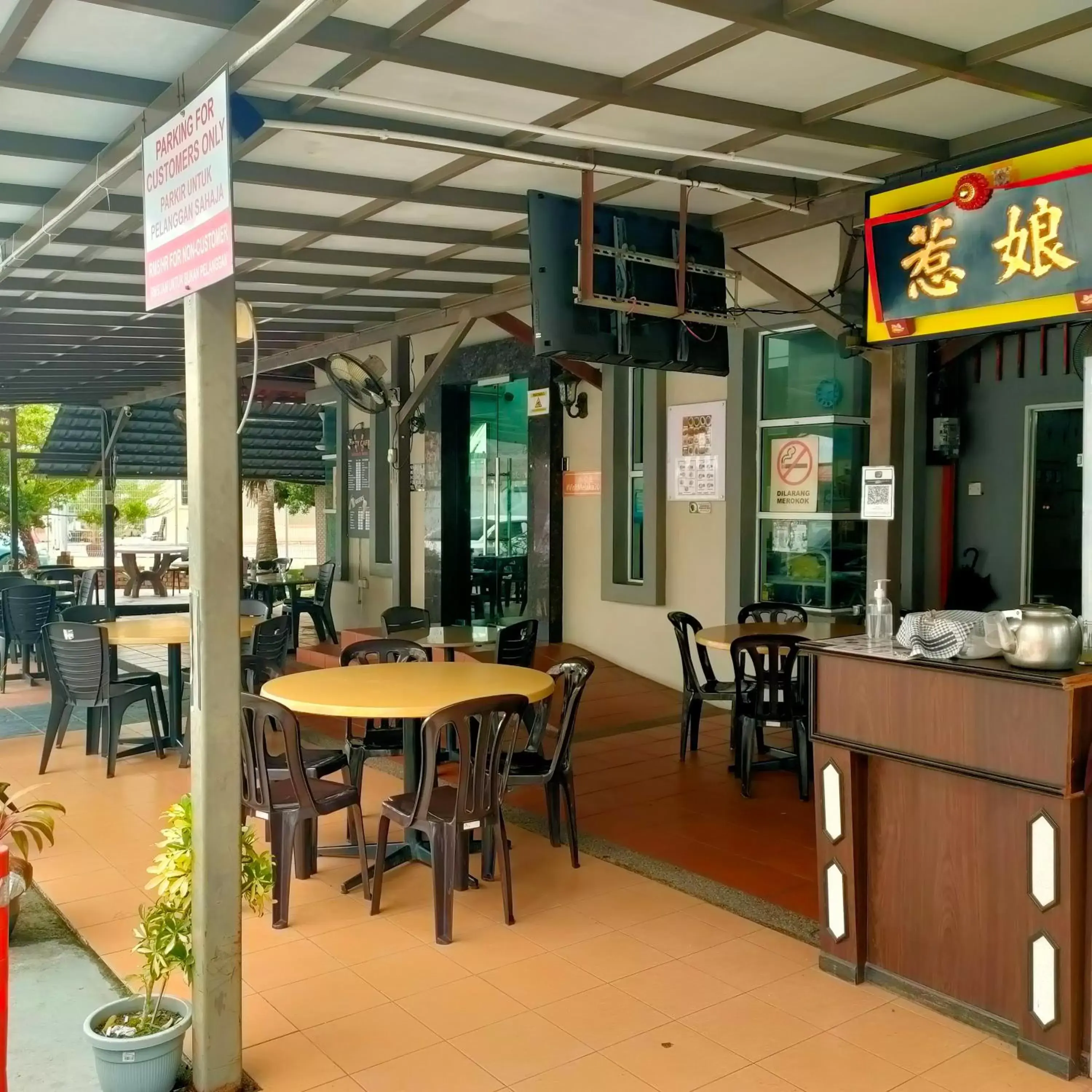 Restaurant/places to eat in Cozzy Motel Malacca Restaurant/places to eat in Cozzy Motel Malacca
