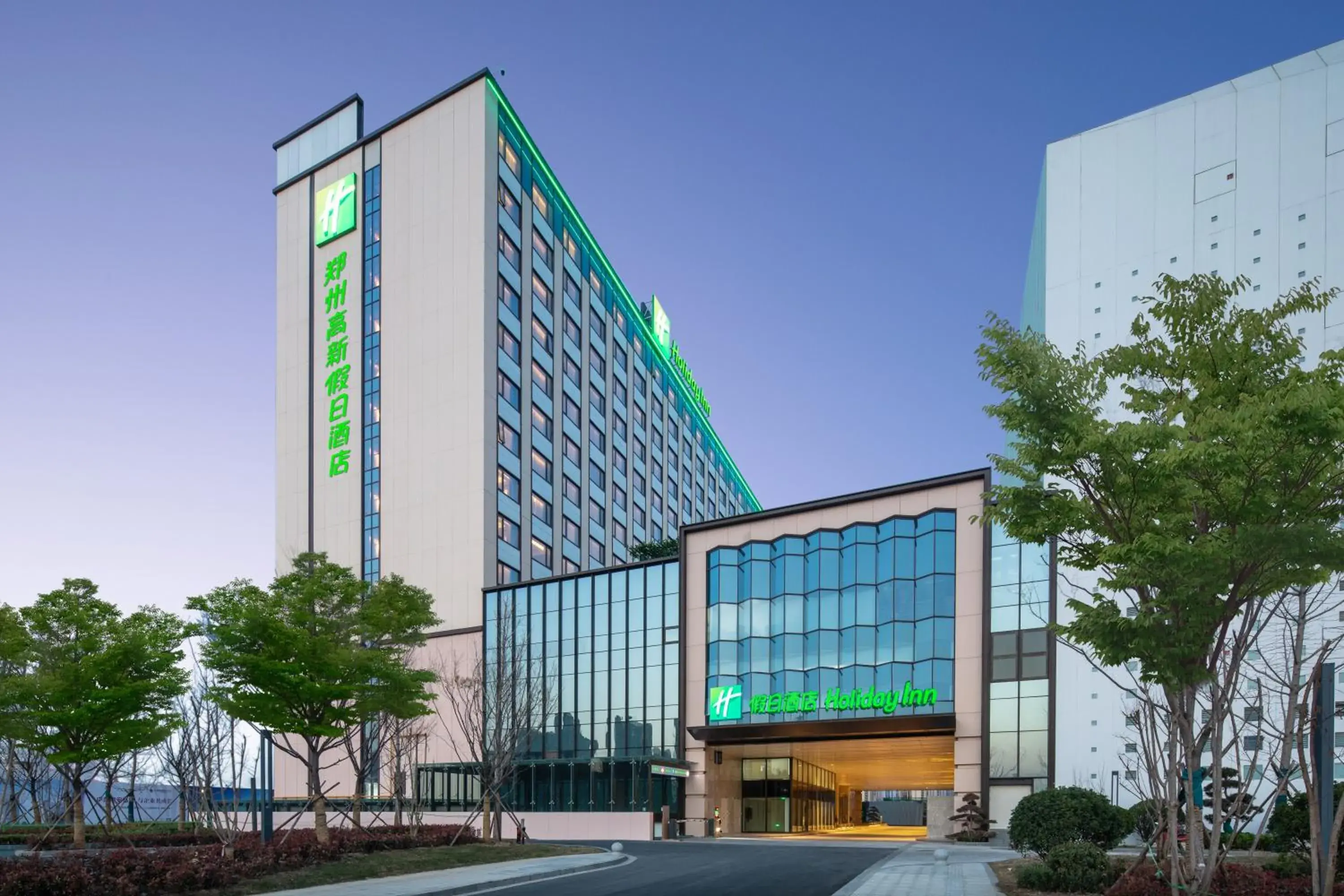 Property Building in Holiday Inn Zhengzhou High-Tech Zone, an IHG Hotel