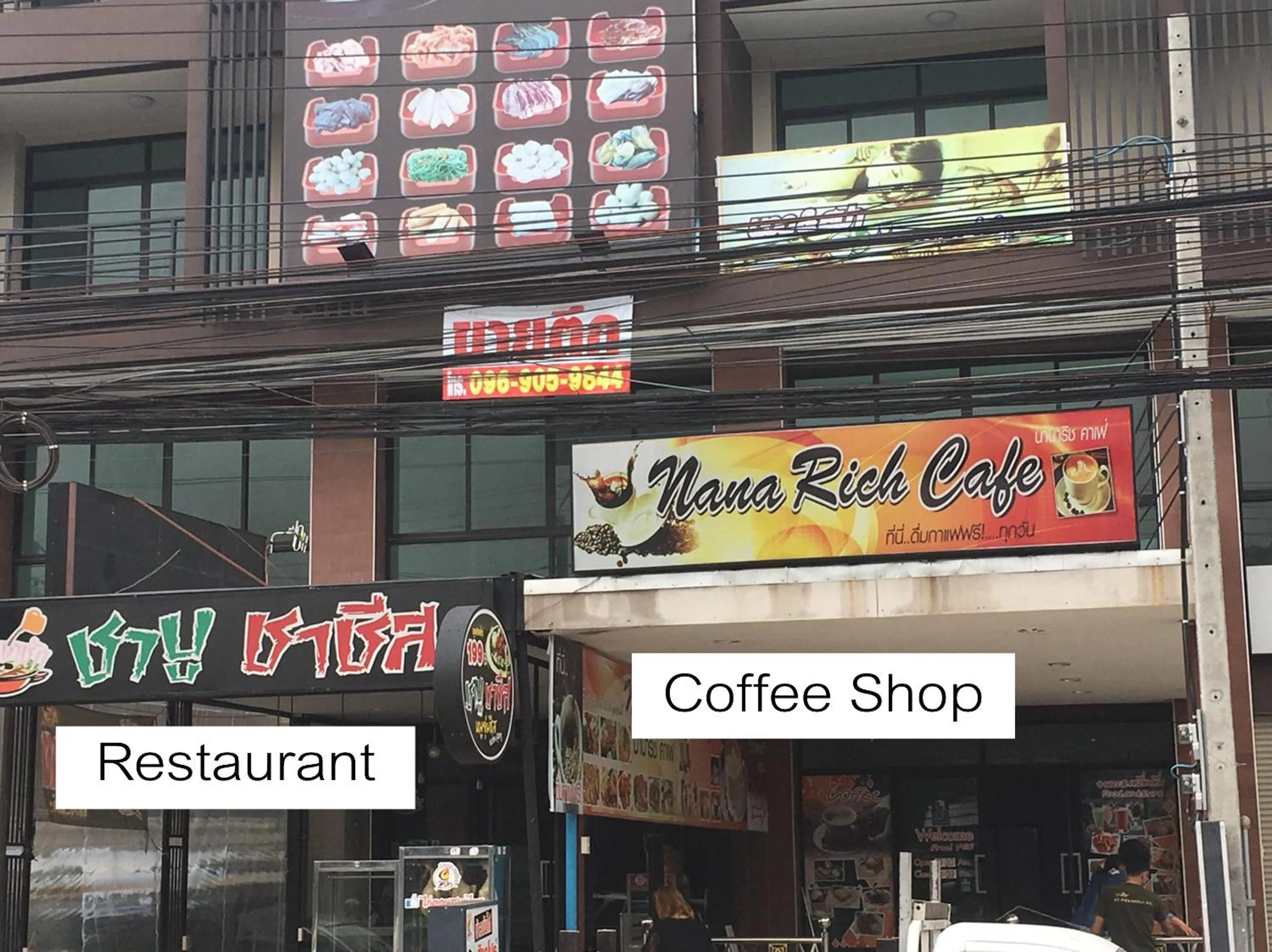 Neighbourhood in Zleep63